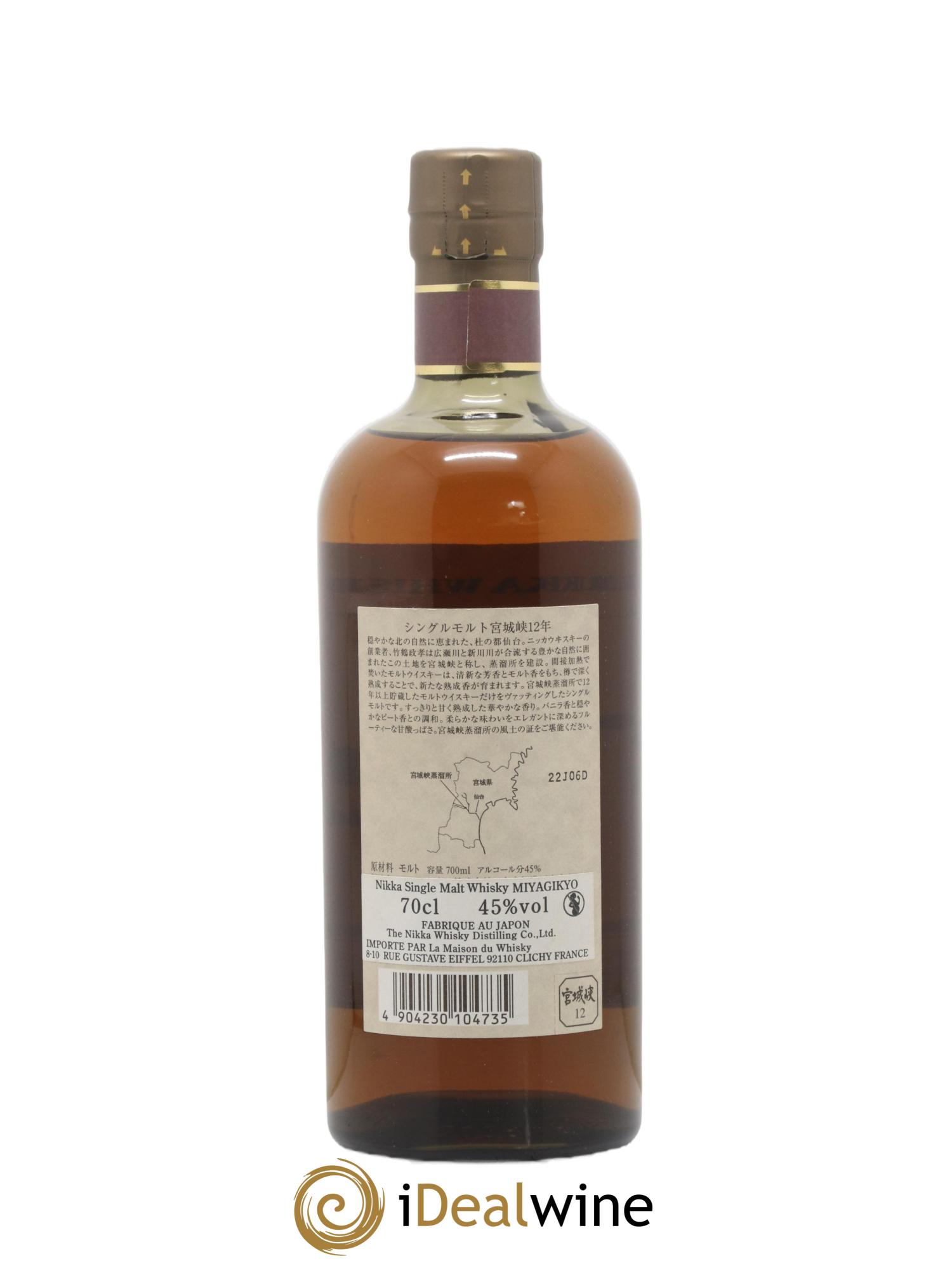 Miyagikyo 12 years Of. Nikka Whisky - Lot de 1 bouteille - 1