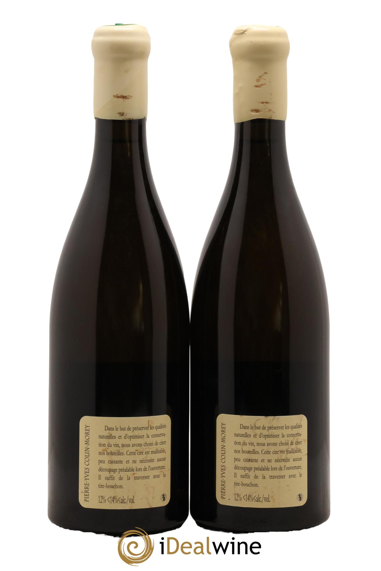 Saint-Aubin 1er Cru Marguerite Pierre-Yves Colin Morey  2016 - Lot de 2 bouteilles - 1