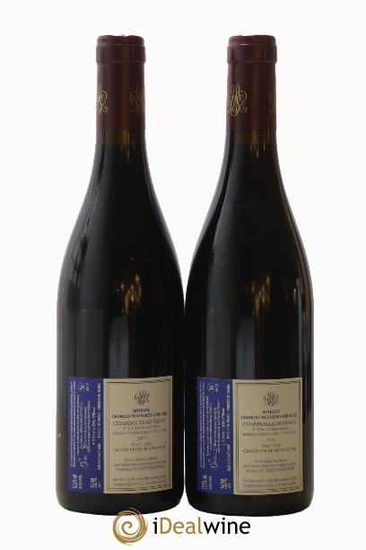 Chambolle-Musigny 1er Cru Les Feusselottes Mugneret-Gibourg (Domaine) 2023 - Lotto di 2 bottiglie - 1