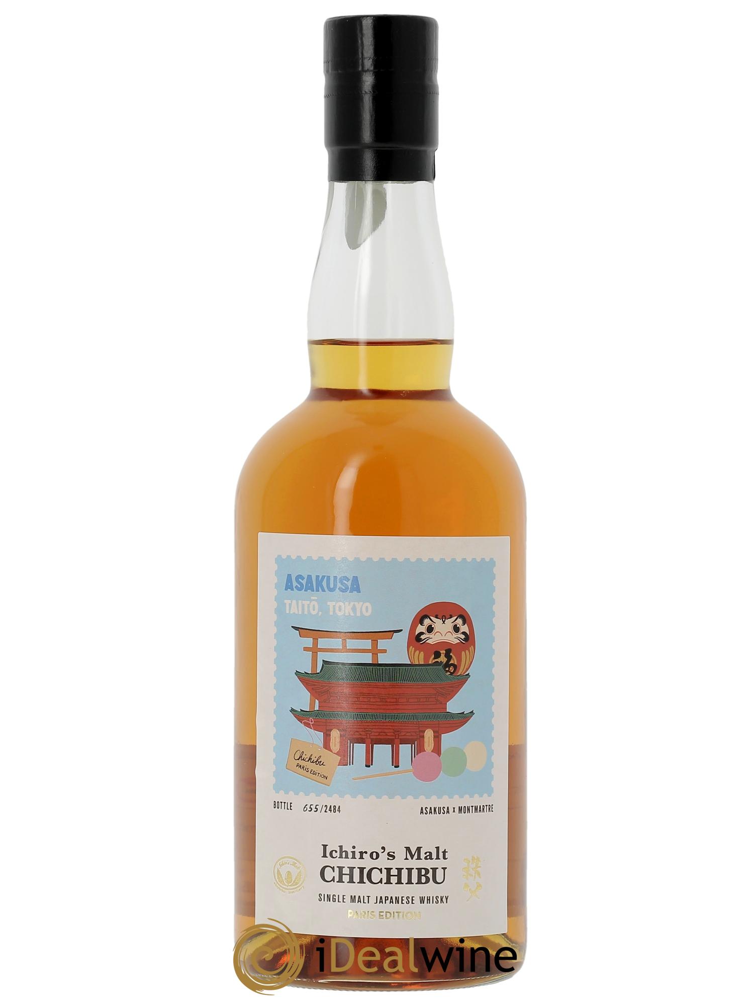 Whisky Chichibu Paris Edition 2025 Foundations - Asakusa  - Lotto di 1 bottiglia - 1