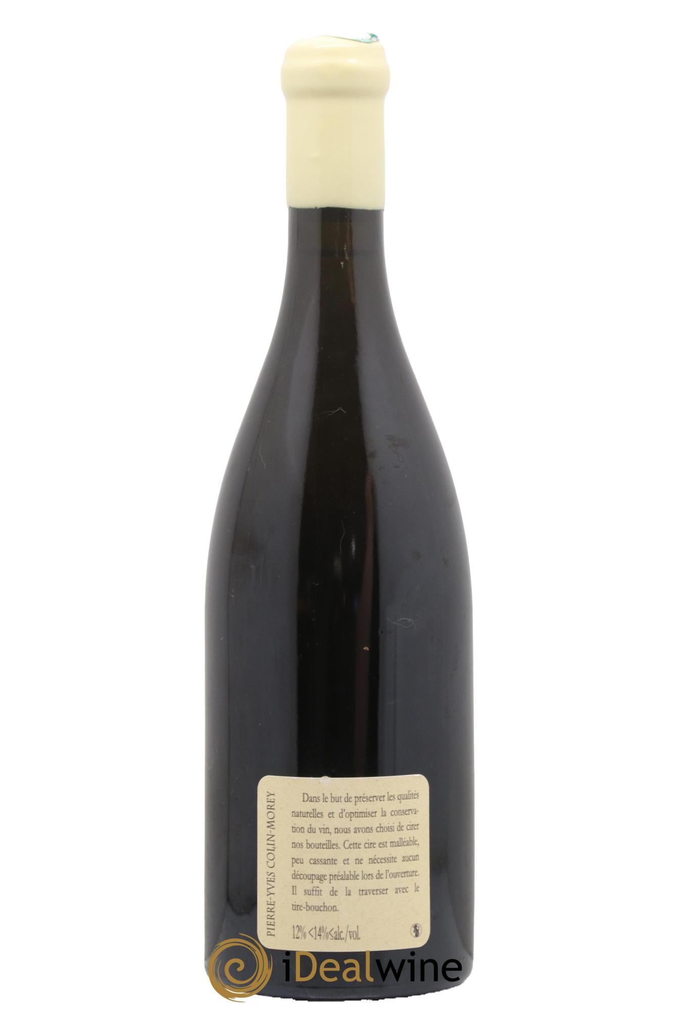 Saint-Aubin 1er Cru La Chatenière Pierre-Yves Colin Morey 2017 - Lot de 1 bouteille - 1