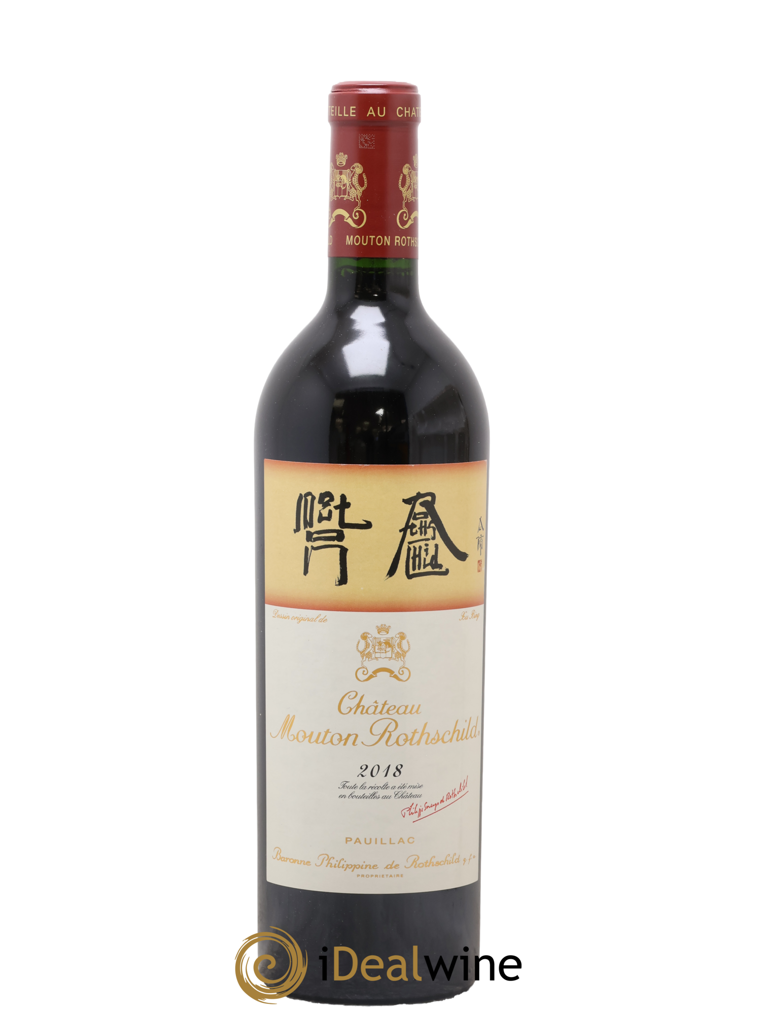 Château Mouton Rothschild 1er Grand Cru Classé 2018 - Lotto di 1 bottiglia - 1