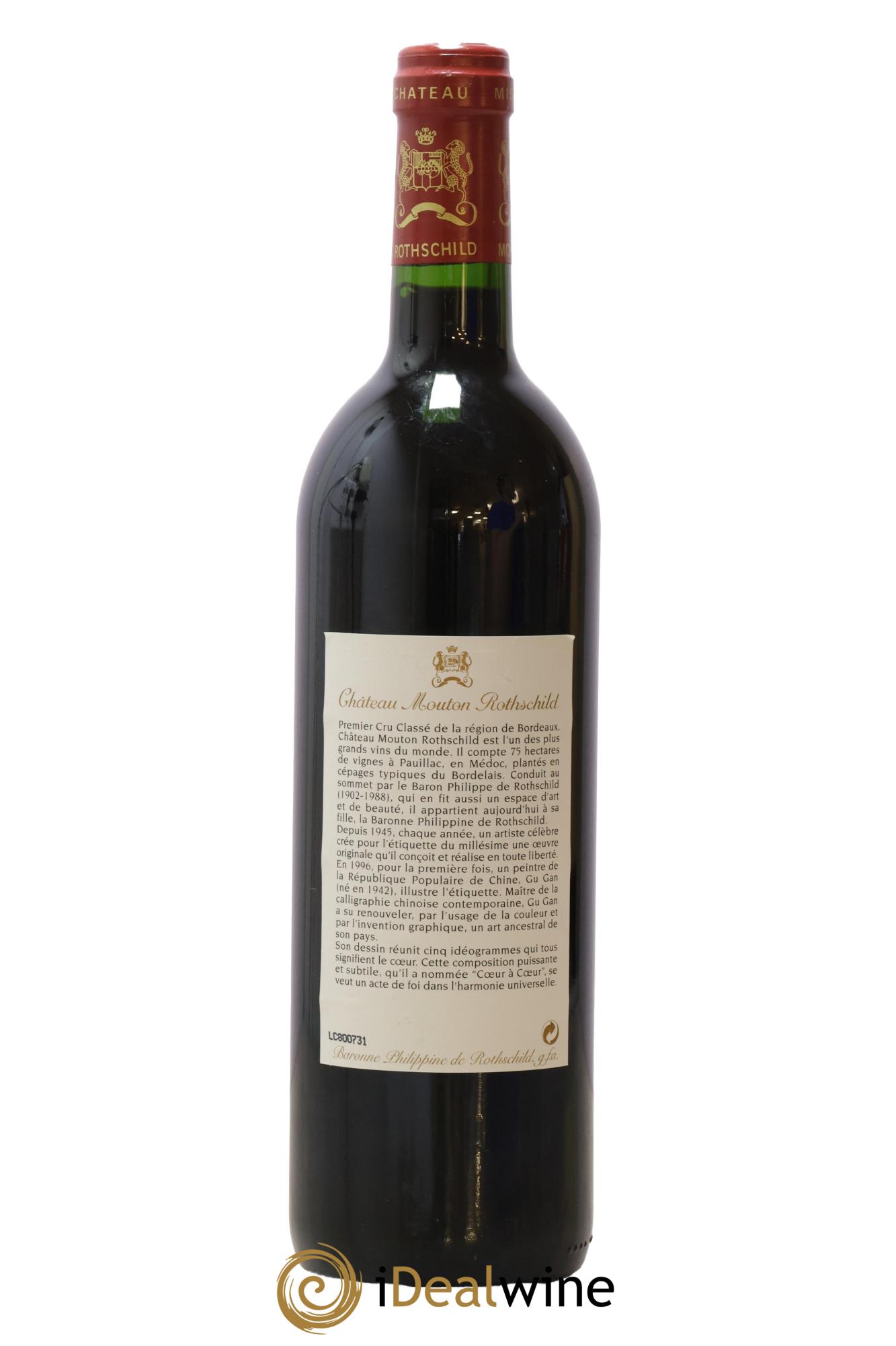 Château Mouton Rothschild 1er Grand Cru Classé 1996 - Lot of 1 bottle - 1