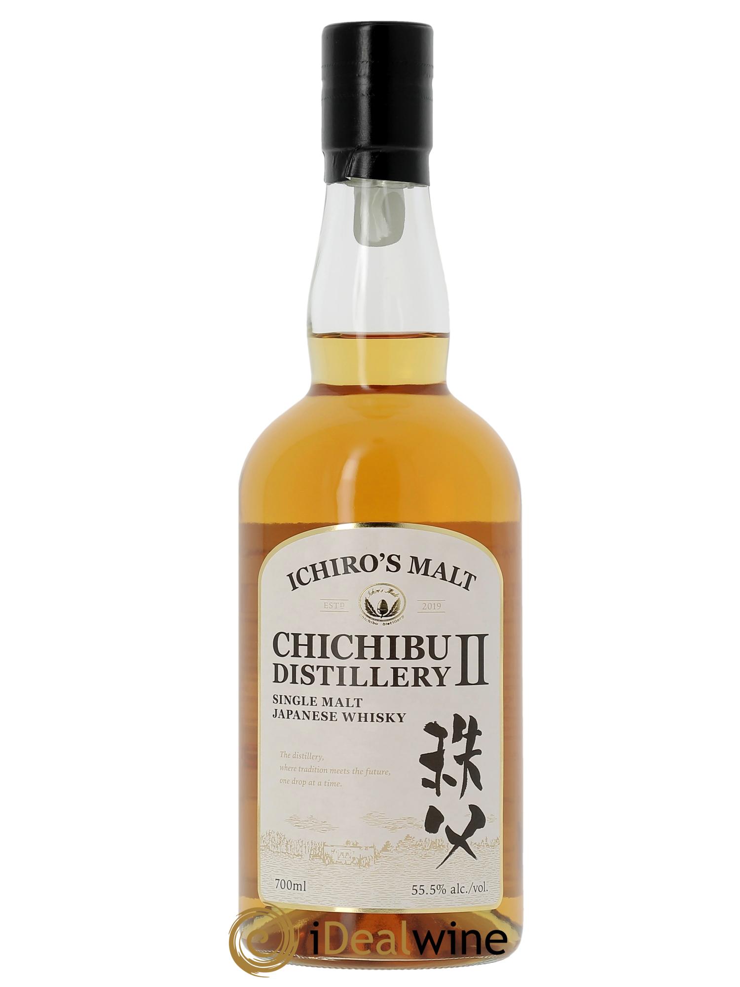 Whisky Chichibu Distillery II  - Lotto di 1 bottiglia - 1