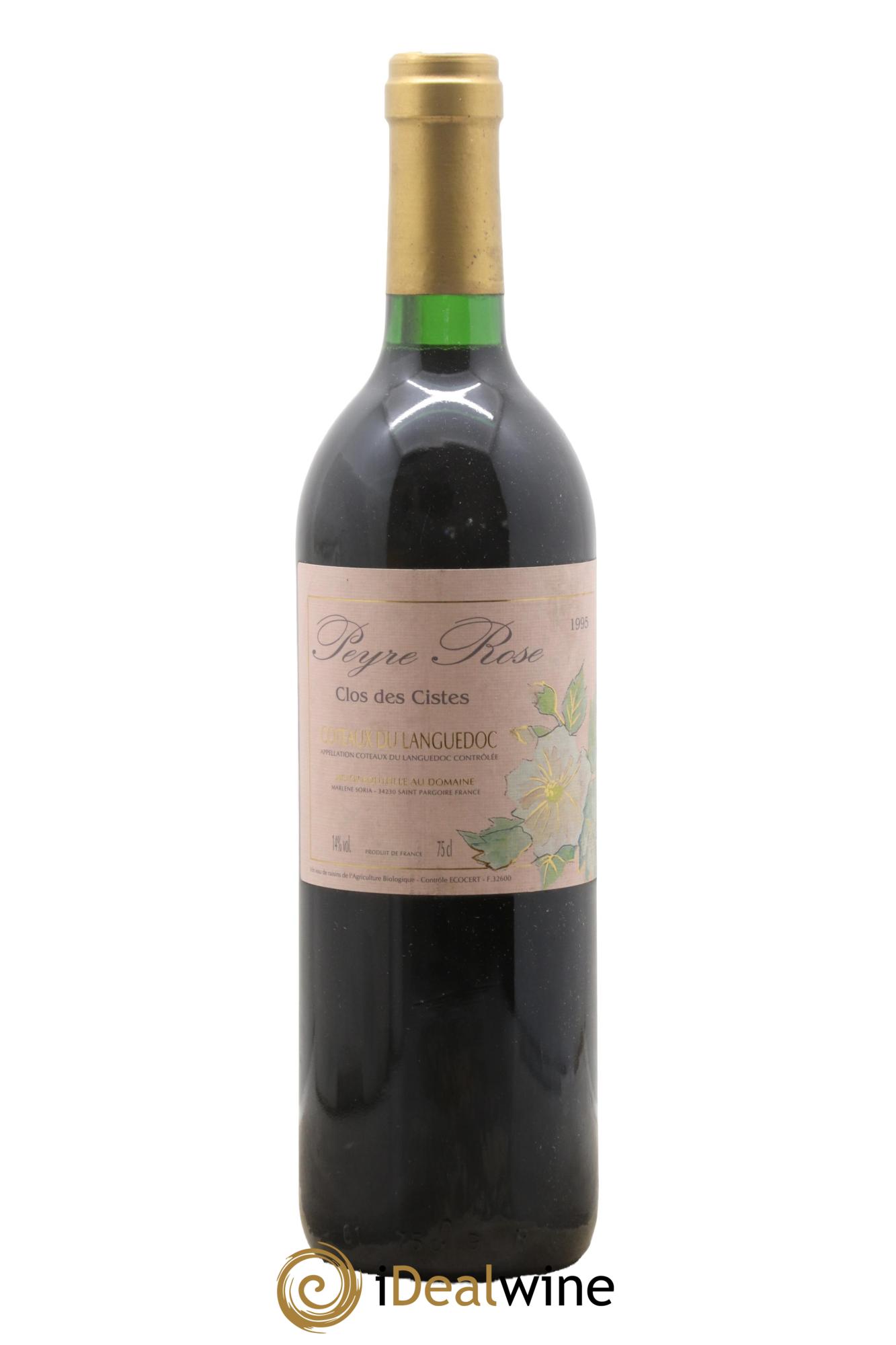 Vin de France (anciennement Coteaux du Languedoc) Domaine Peyre Rose Les Cistes Marlène Soria 1995 - Posten von 1 Flasche - 0