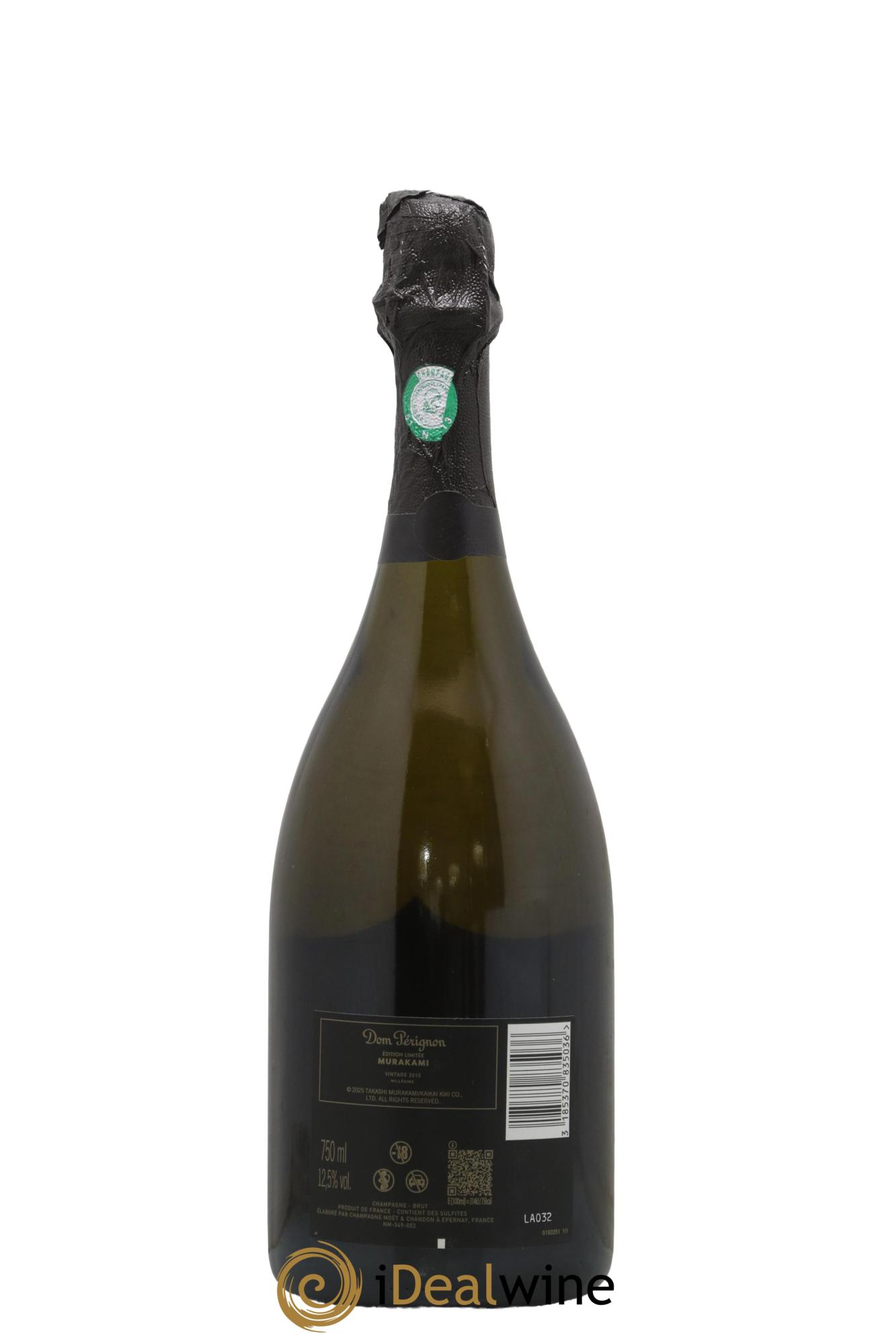 Vintage Edition Takashi Murakami Dom Pérignon  2015 - Lot of 1 bottle - 1