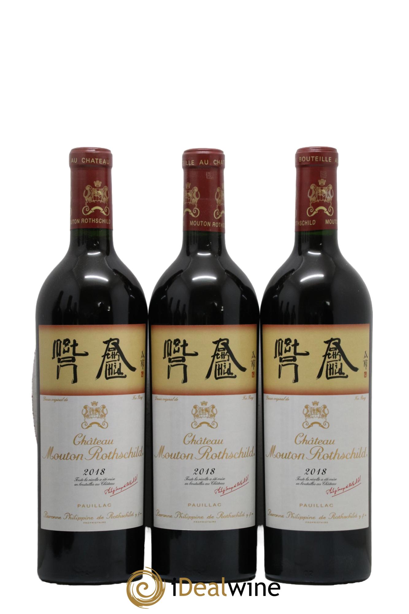 Château Mouton Rothschild 1er Grand Cru Classé 2018 - Lot of 6 bottles - 1