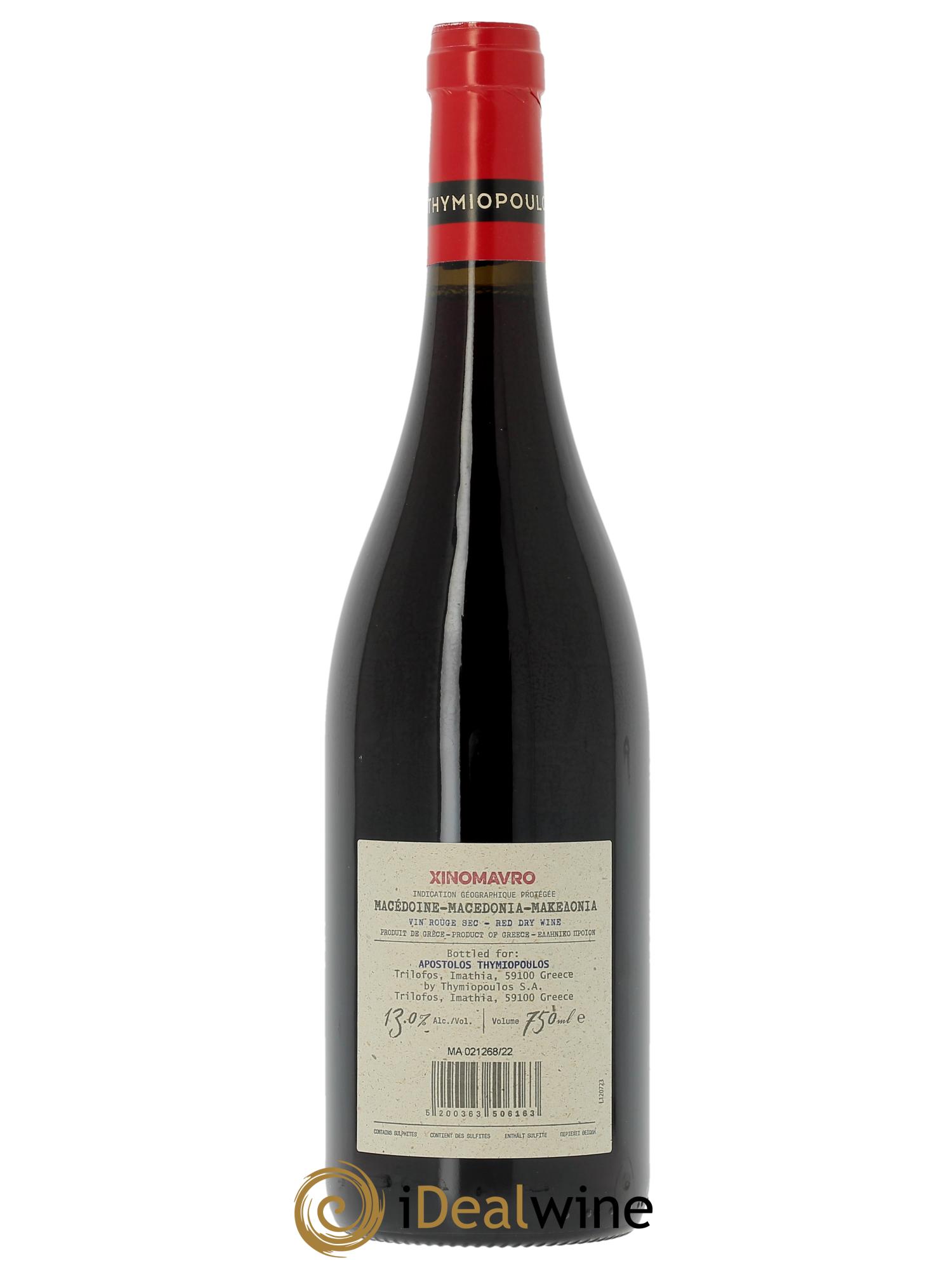 Naoussa Thymiopoulos Jeunes Vignes de Xinomavro  2022 - Lot de 1 bouteille - 1