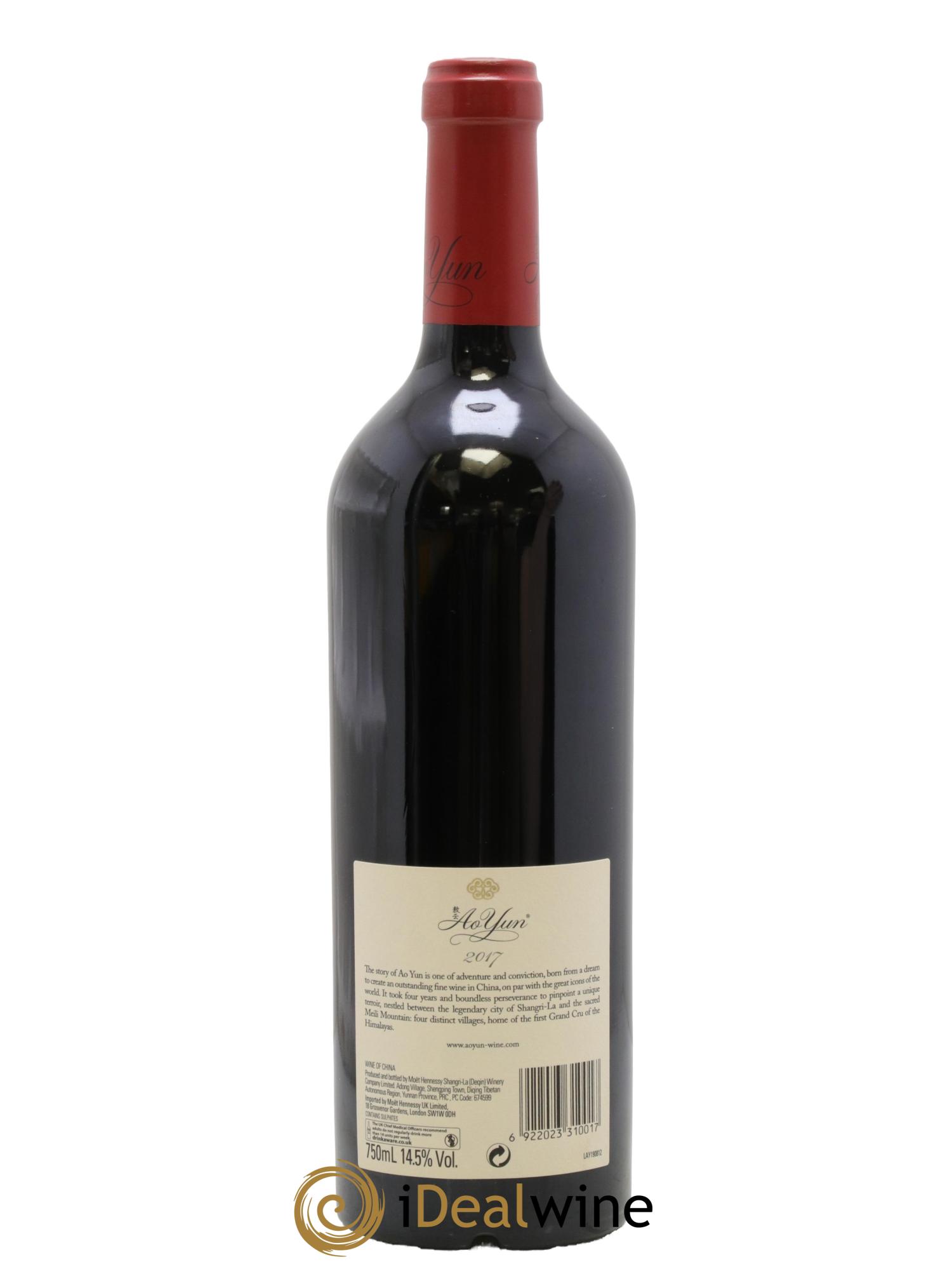 Yunnan Ao Yun 2017 - Posten von 1 Flasche - 2