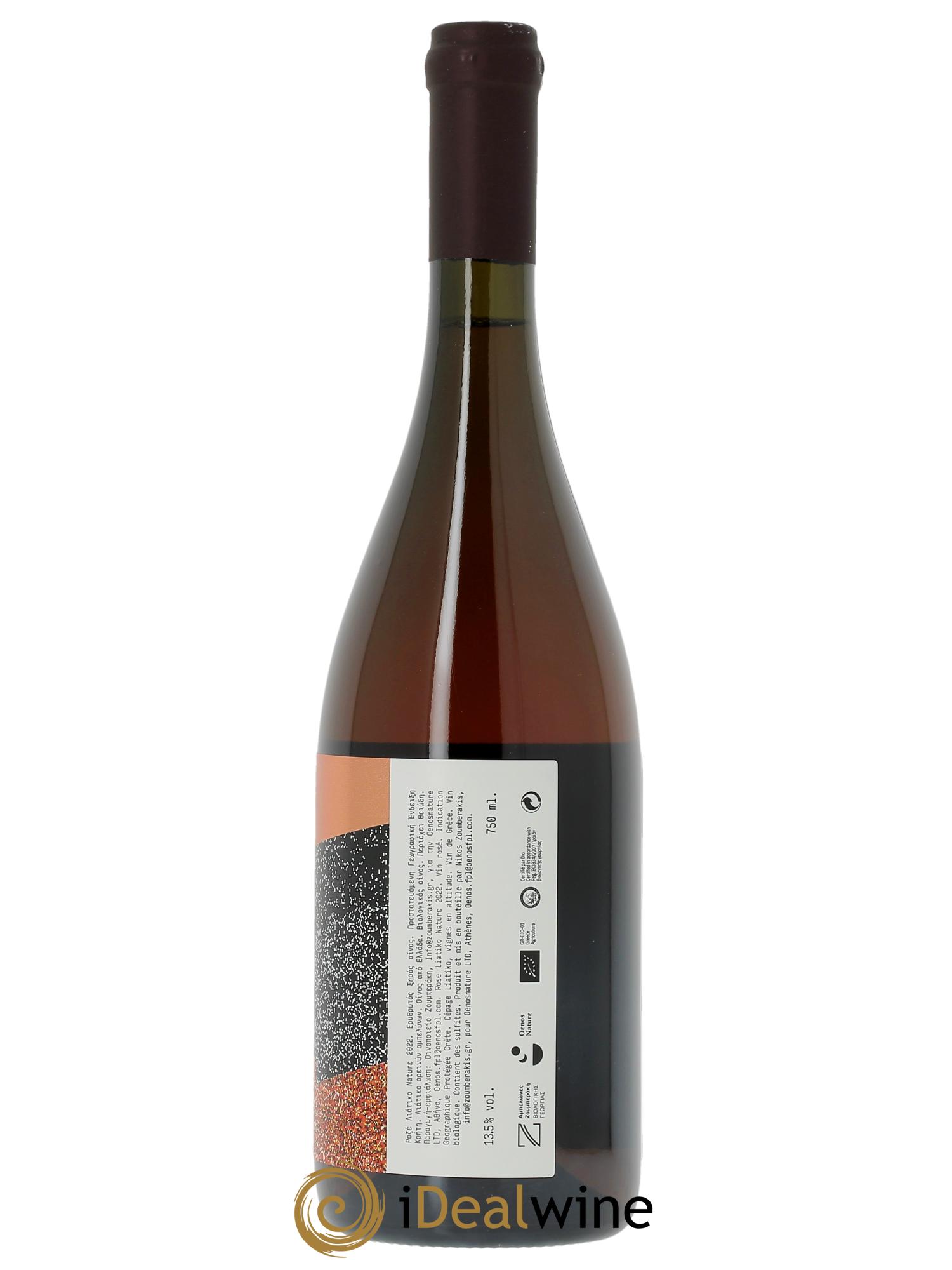 IGP Crète Nikos Zoumberakis Liatiko  2022 - Lot de 1 bouteille - 1