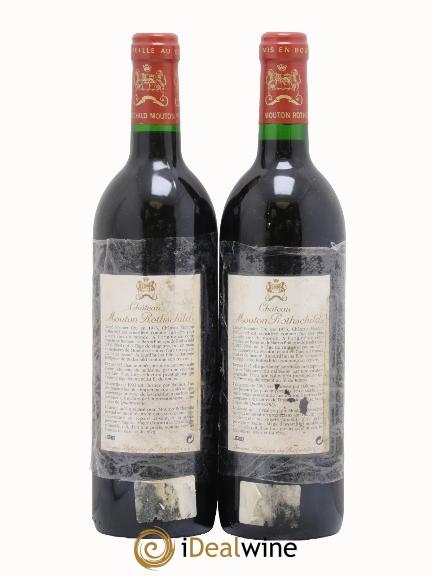 Château Mouton Rothschild 1er Grand Cru Classé 1993 - Lotto di 2 bottiglie - 1