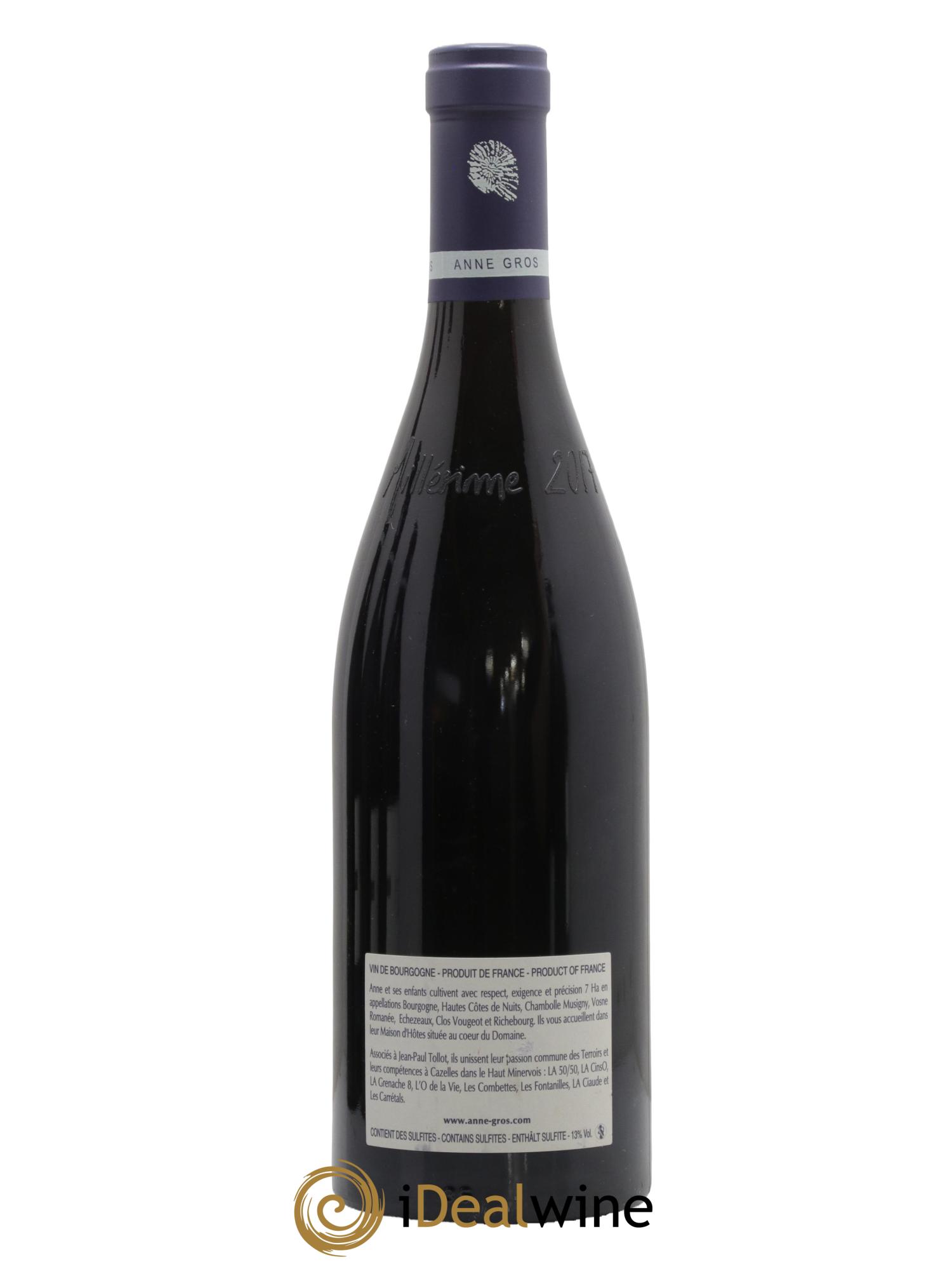 Vosne-Romanée Les Barreaux Anne Gros 2017 - Lotto di 1 bottiglia - 1