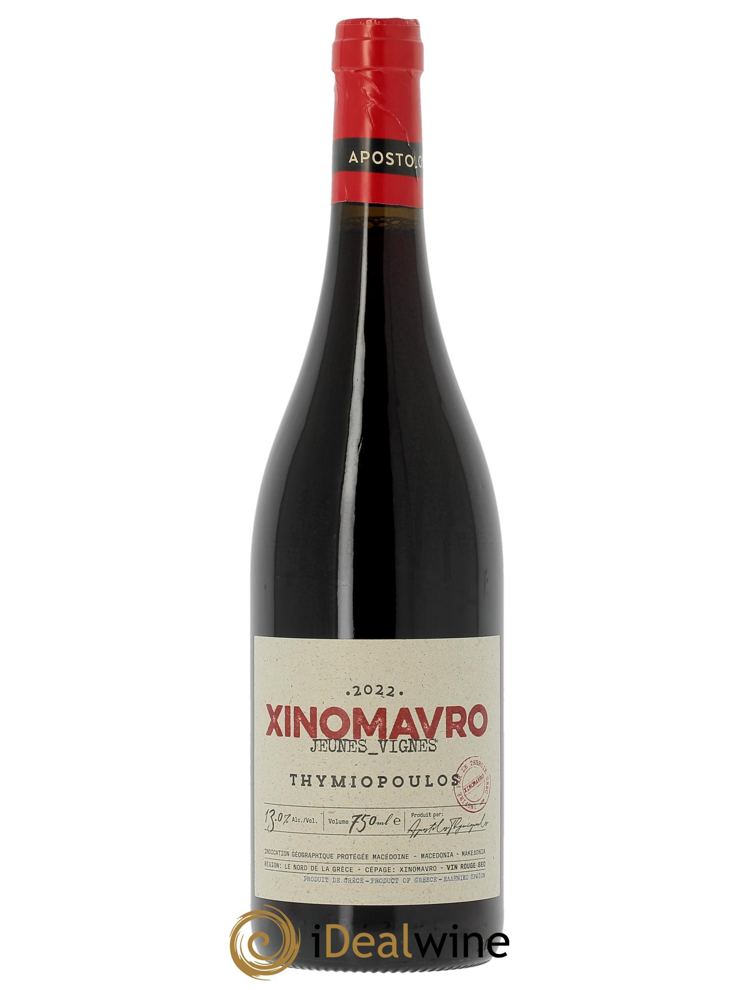 Naoussa Thymiopoulos Jeunes Vignes de Xinomavro  2022 - Lot de 1 bouteille - 0