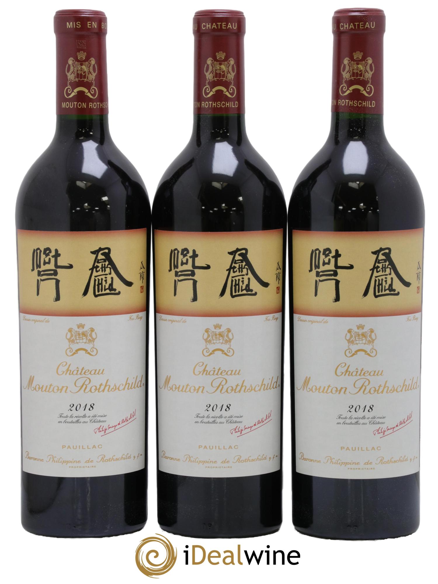 Château Mouton Rothschild 1er Grand Cru Classé 2018 - Lotto di 6 bottiglie - 3