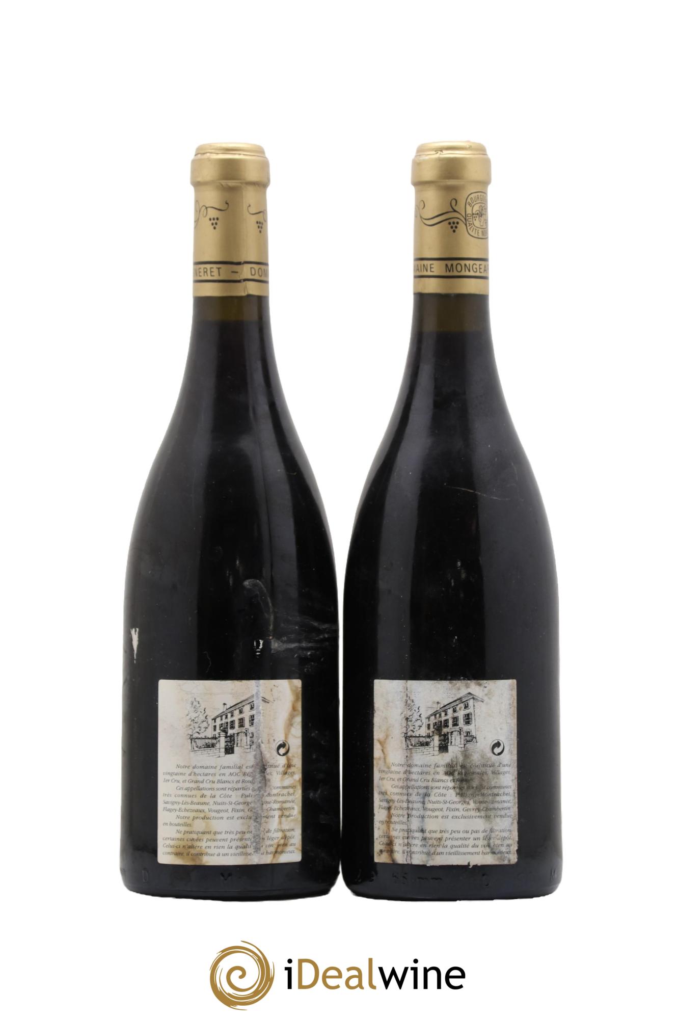 Grands-Echezeaux Grand Cru Mongeard-Mugneret (Domaine) 1999 - Lot de 2 bouteilles - 1