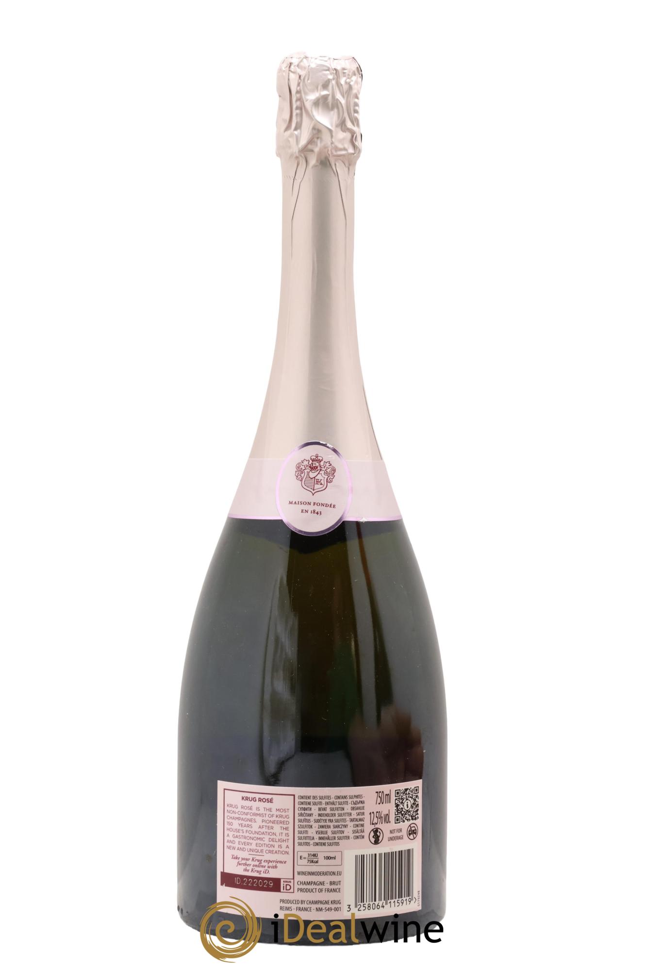 27ème édition Brut Krug - Lotto di 1 bottiglia - 1