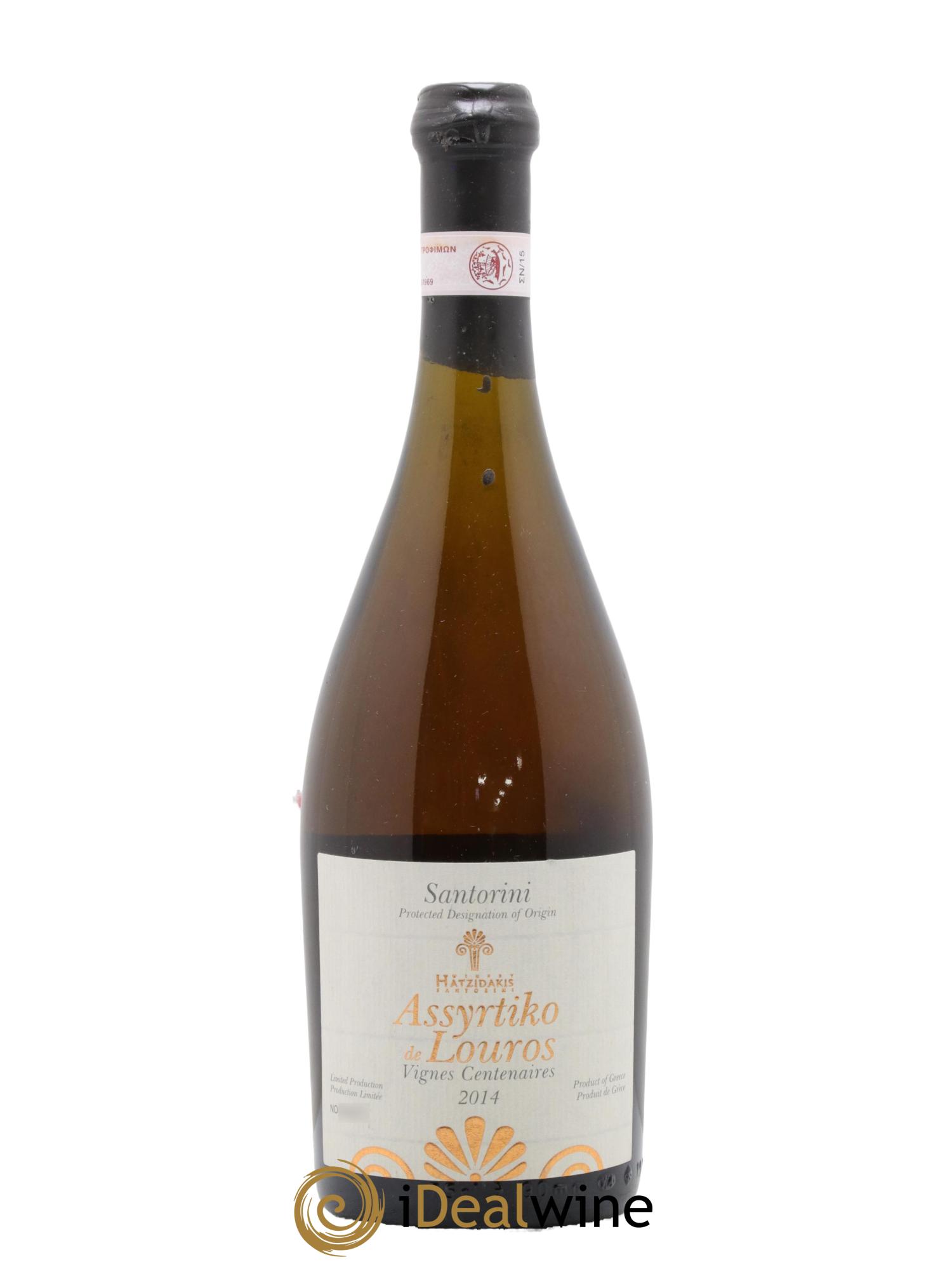 Vins Etrangers Grèce Hatzidakis Assyrtico De Louros Vignes Centenaires 2014 - Lot de 1 bouteille - 0