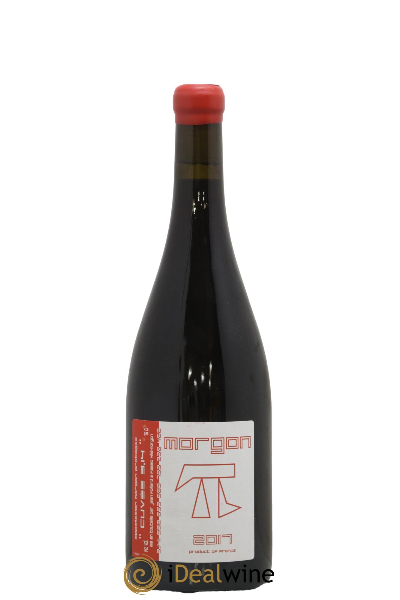 Morgon 3.14 Jean Foillard 2017 - Posten von 1 Flasche - 0