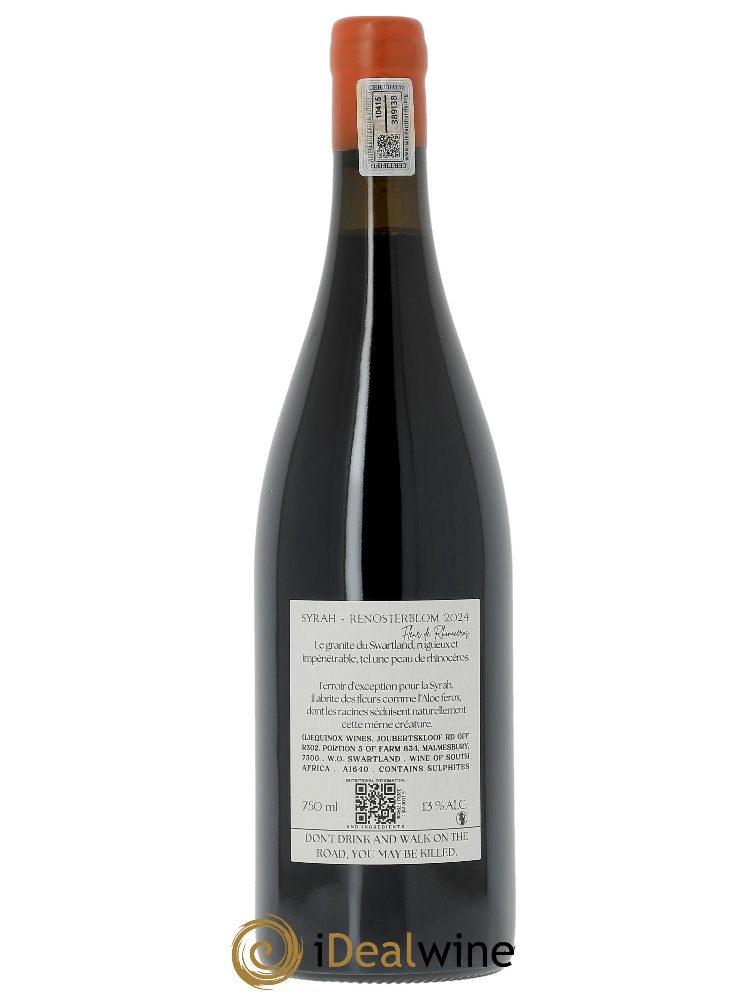 Swartland Aurélien Petit Syrah - Renosterblom  2024 - Posten von 1 Flasche - 1