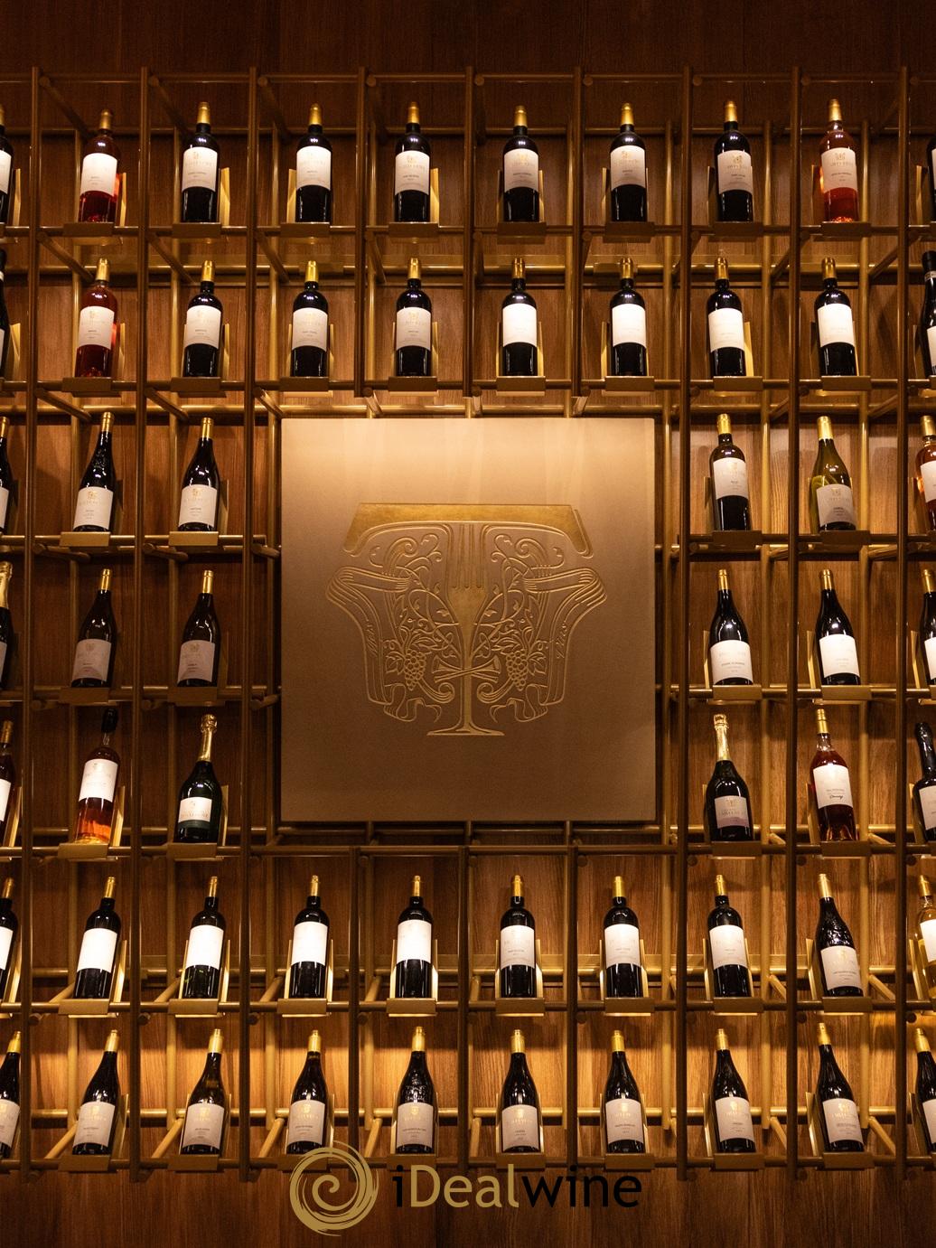 Dîner iDealwine x Paul Jaboulet Ainé au Taillevent Paris (1 personne) le 3 décembre 2025  - Lot de 1 bouteille - 4