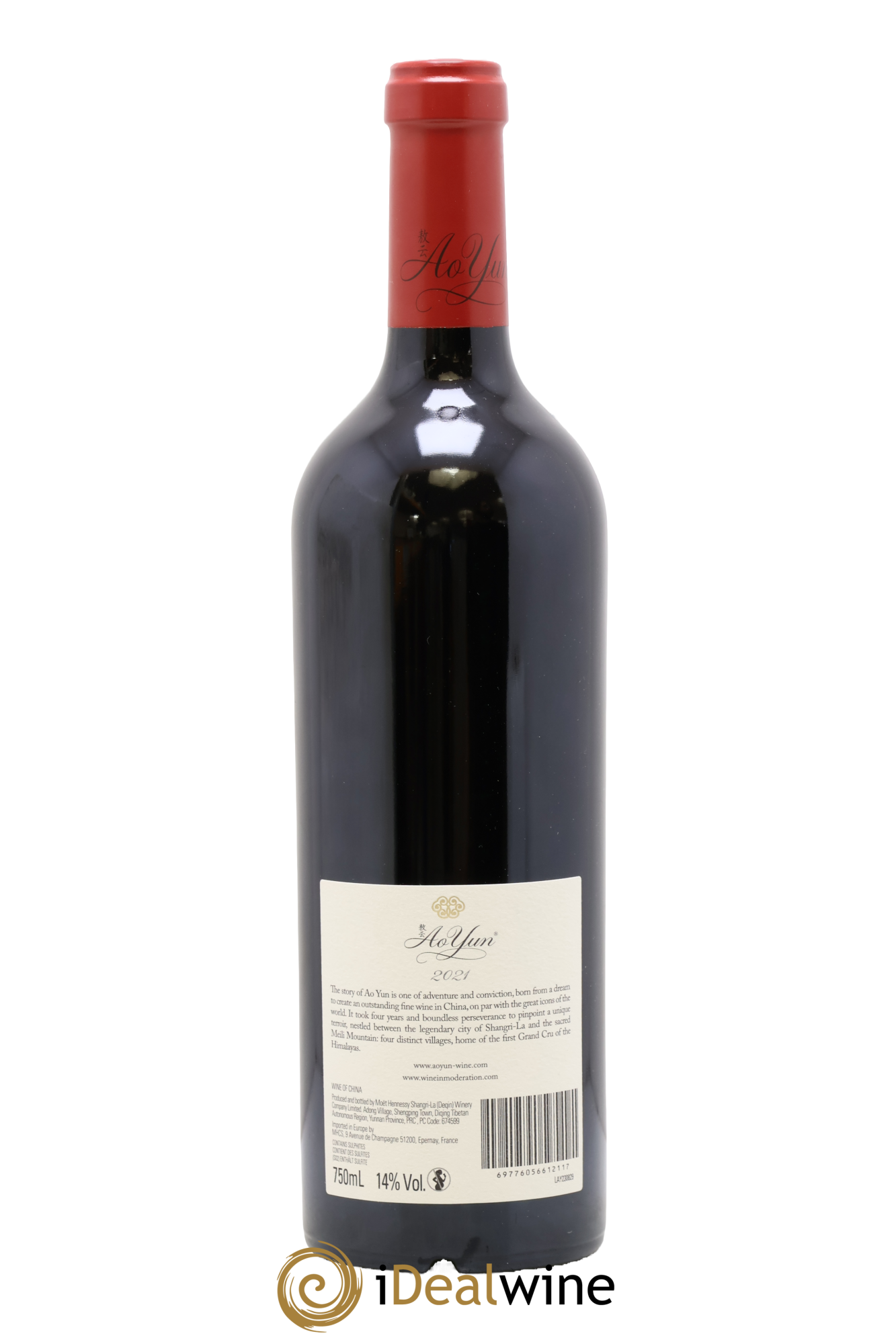 Yunnan Ao Yun 2021 - Lot of 1 bottle - 1