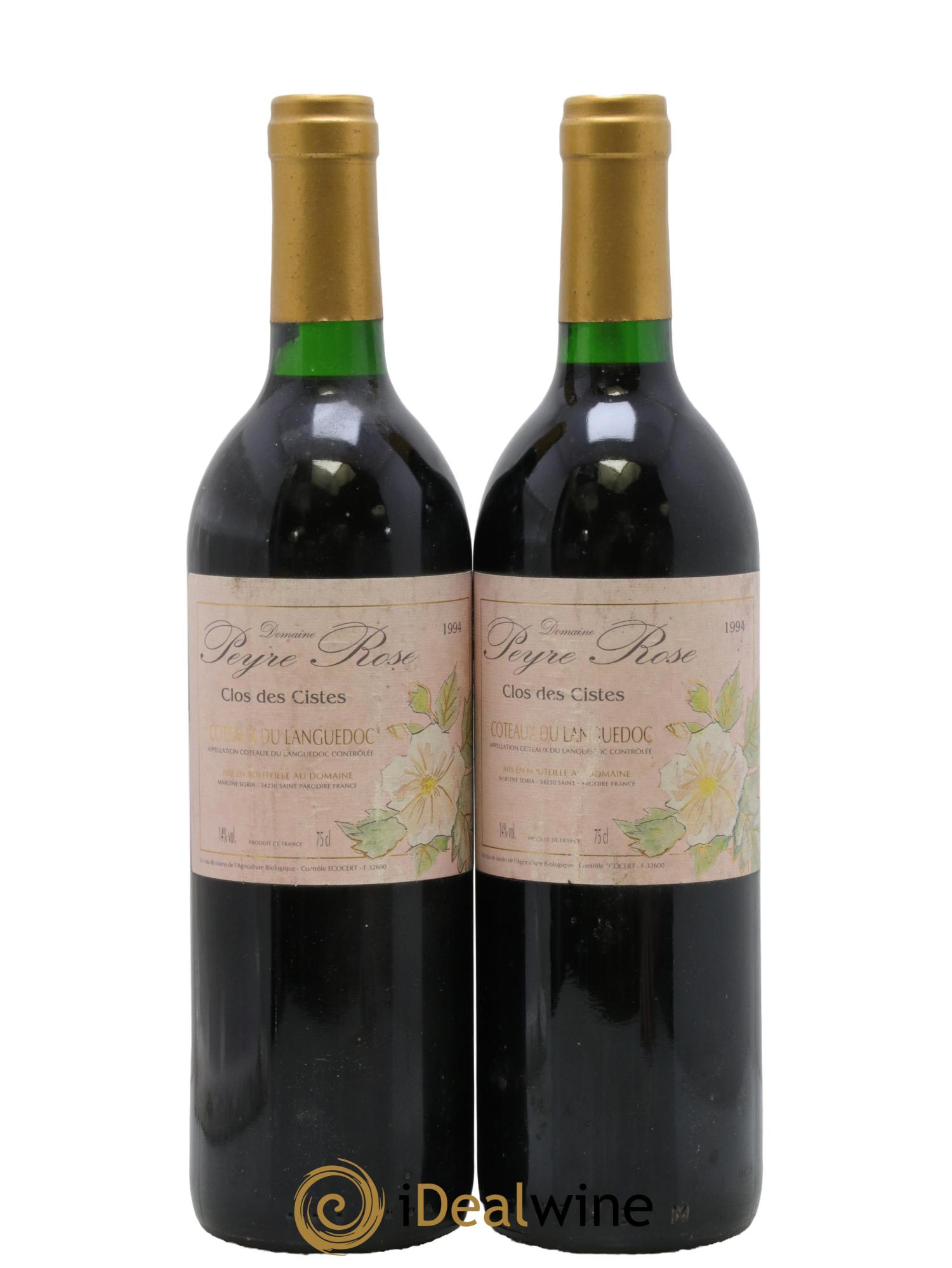 Vin de France (anciennement Coteaux du Languedoc) Domaine Peyre Rose Les Cistes Marlène Soria 1994 - Lotto di 2 bottiglie - 0