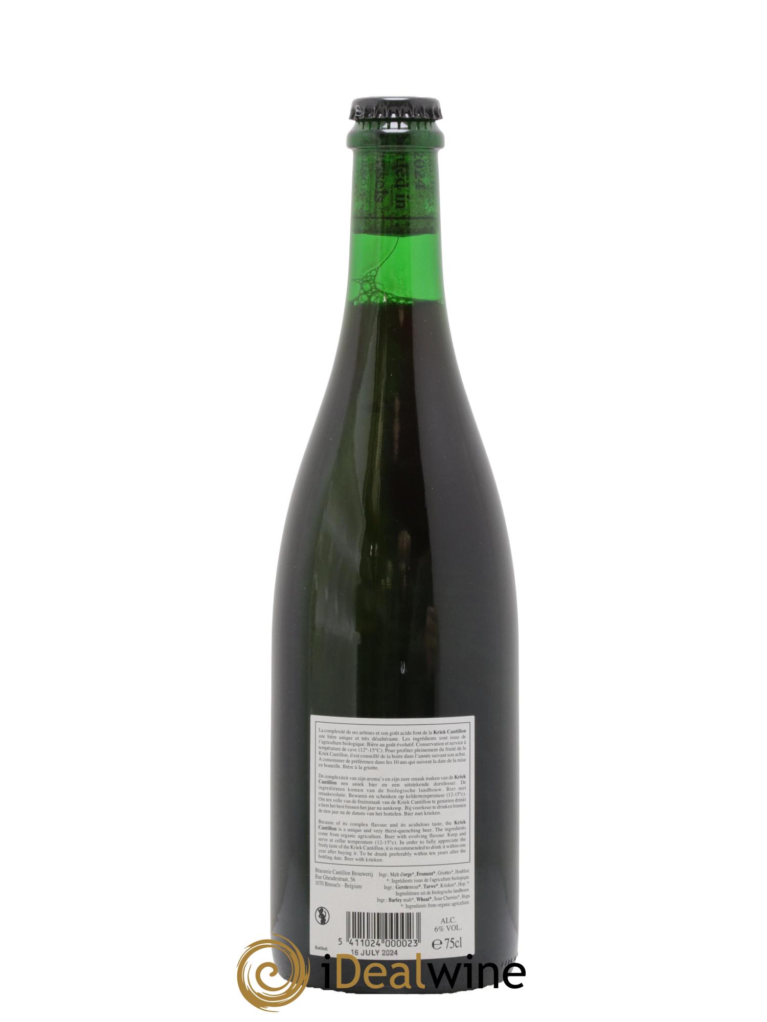 Bière Kriek Cantillon Lambic Bio (bottled 2024) - Lot of 1 bottle - 1
