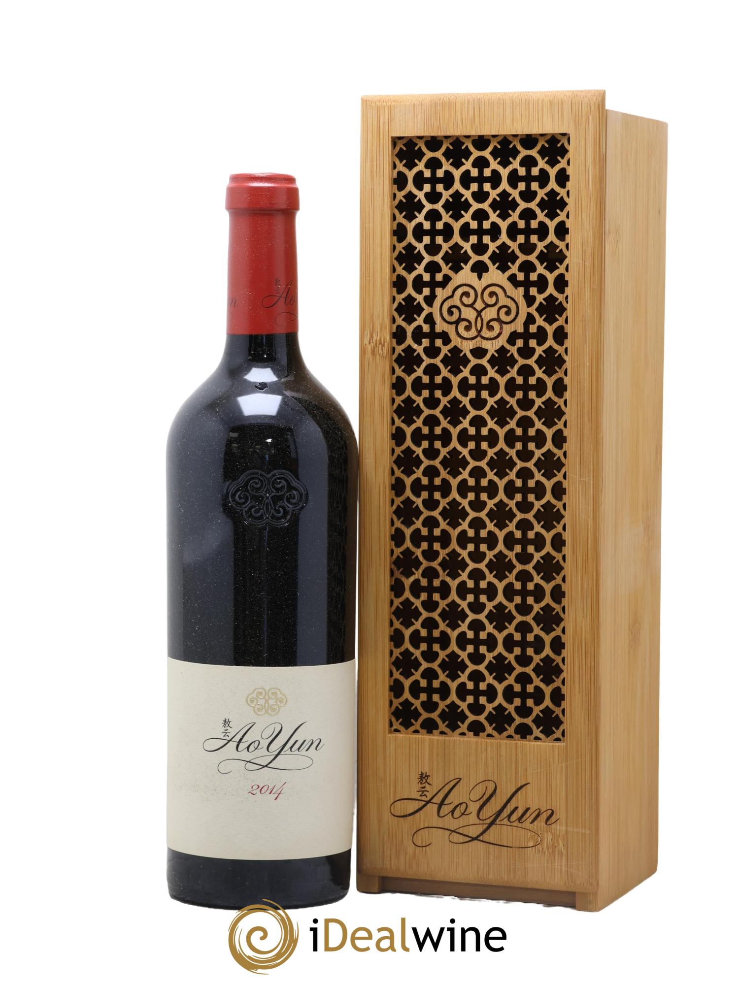 Yunnan Ao Yun 2014 - Lotto di 1 bottiglia - 0