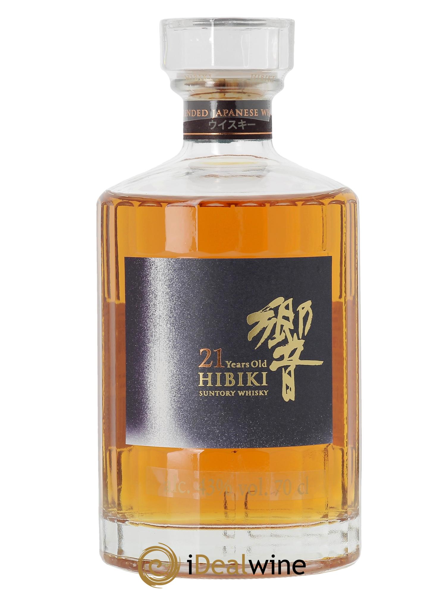 Whisky Hibiki 21 years Hiroshi Senju  - Lotto di 1 bottiglia - 1