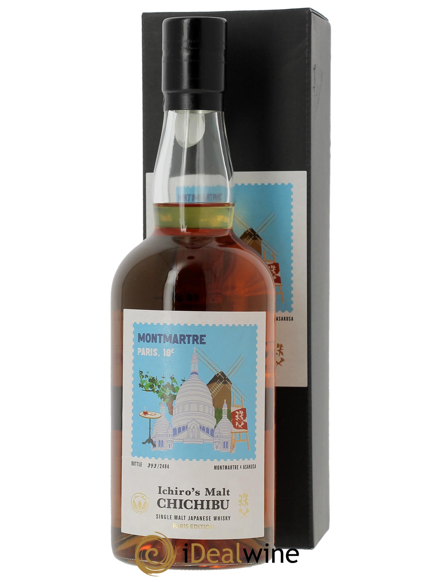 Whisky Chichibu Paris Edition 2025 Foundations - Montmartre  - Lot de 1 bouteille - 0