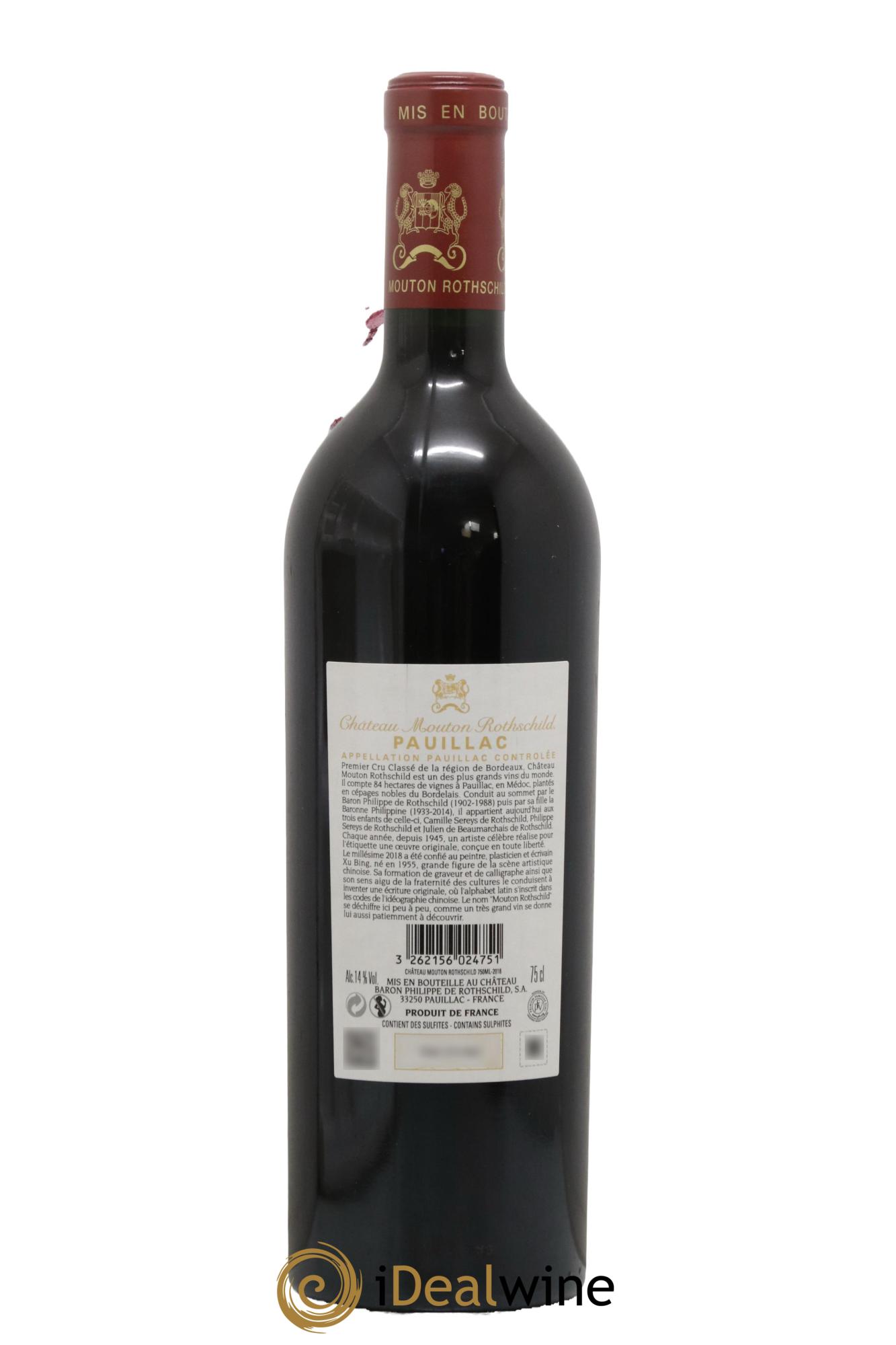 Château Mouton Rothschild 1er Grand Cru Classé 2018 - Lotto di 1 bottiglia - 1