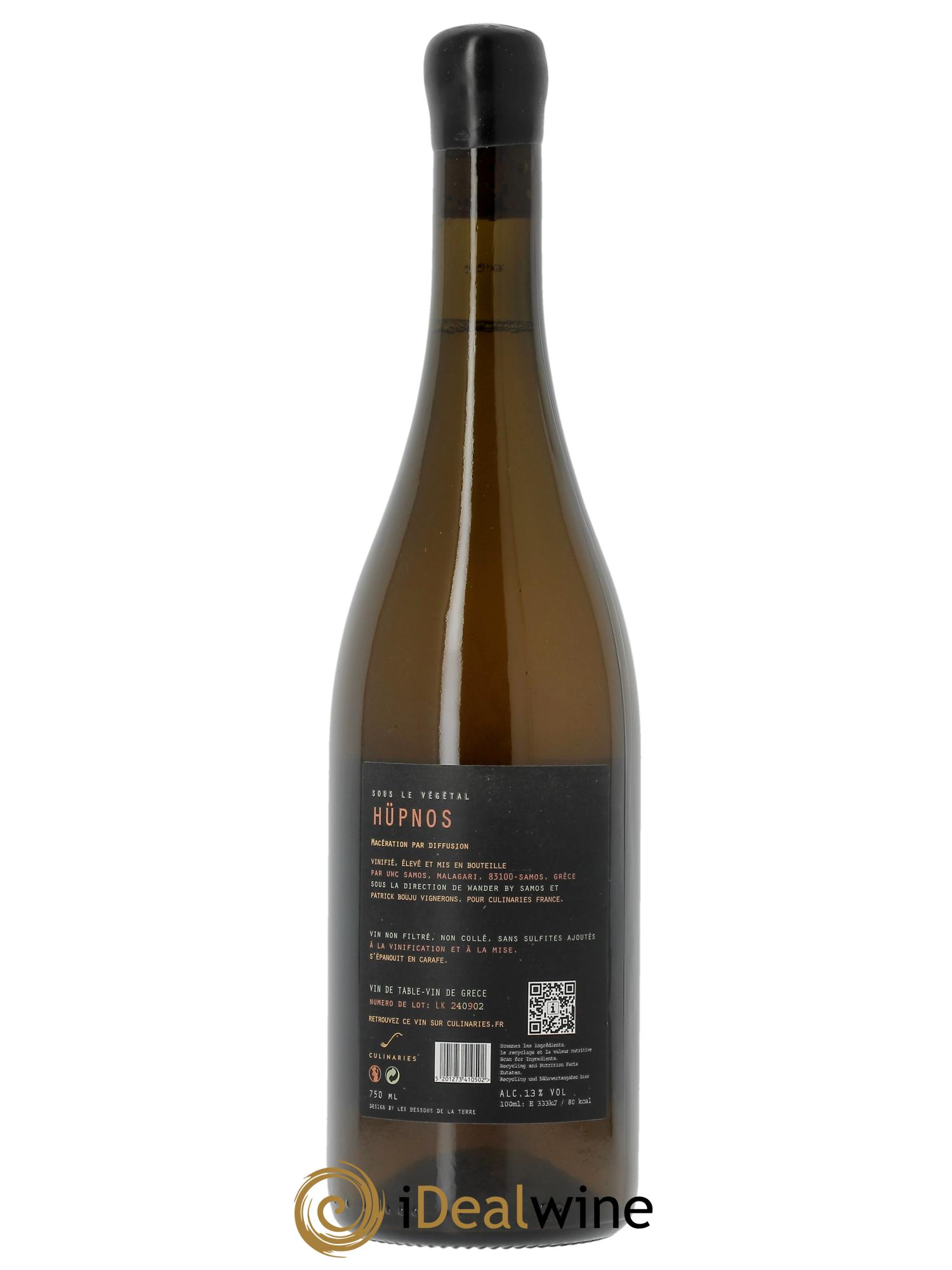 Vin des Cyclades Hupnos Sous le Végétal  - Lot de 1 bouteille - 1