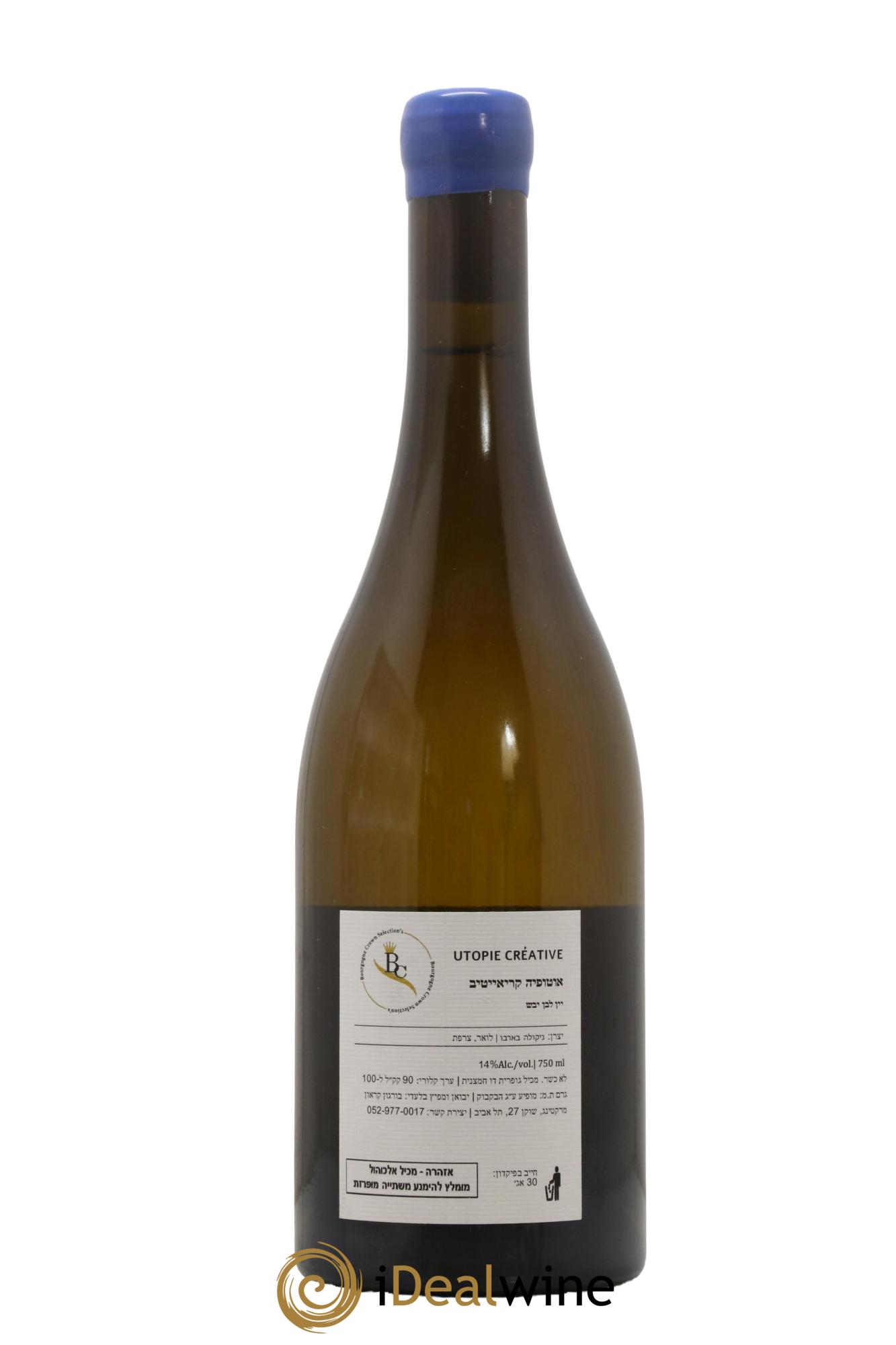 Touraine Oisly Utopie Créative Nicolas Barbou 2020 - Posten von 1 Flasche - 1