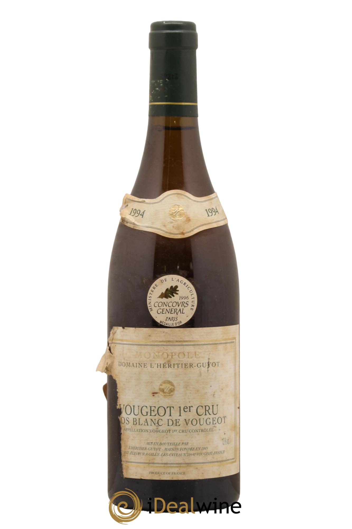 ワイン Domaine Amiot Guy & Clos de Vougeot 1994 Domaine Amiot Guy & Clos de Vougeot 1994 Jean Raphet Clos Vougeot 1994