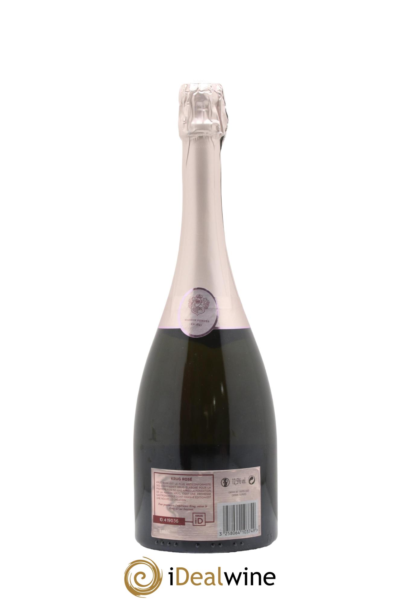25ème édition Krug - Lot de 1 bouteille - 2