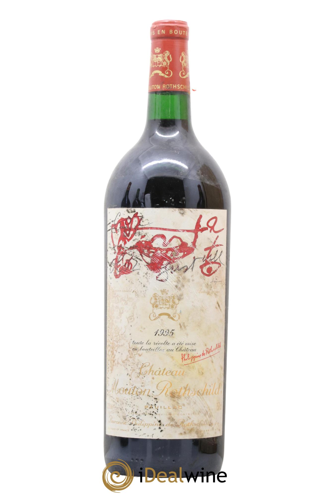 Château Mouton Rothschild 1er Grand Cru Classé 1995 - Lot de 1 magnum - 0