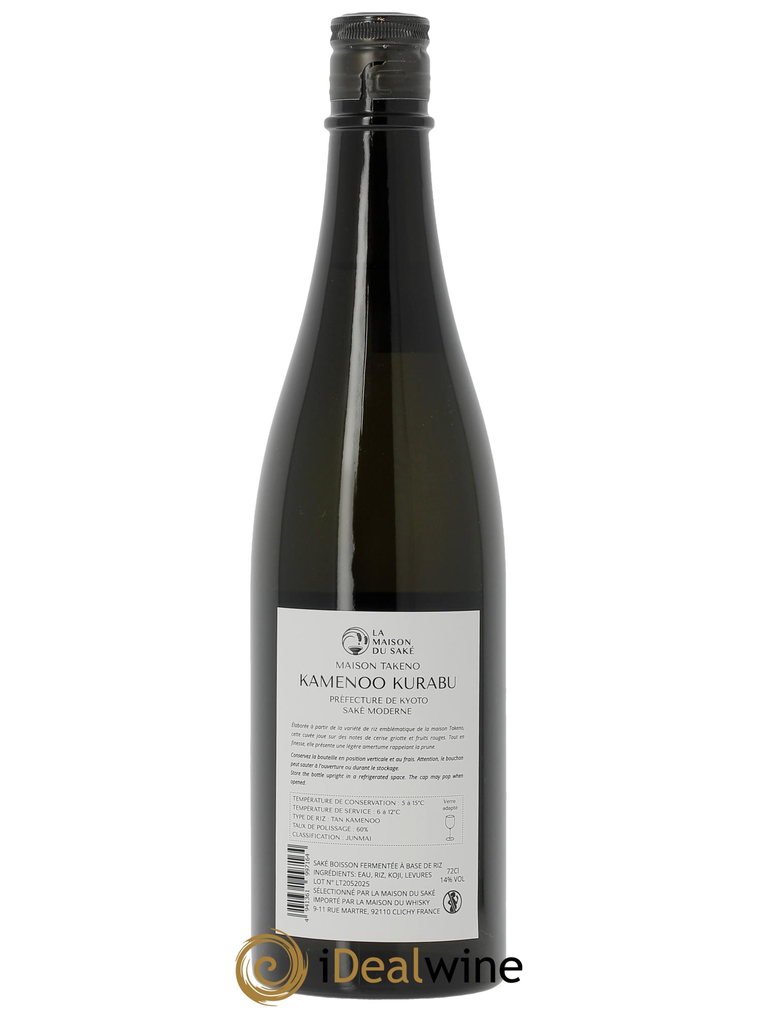 Saké Takeno Kamenoo Kurabu  - Lot de 1 bouteille - 1