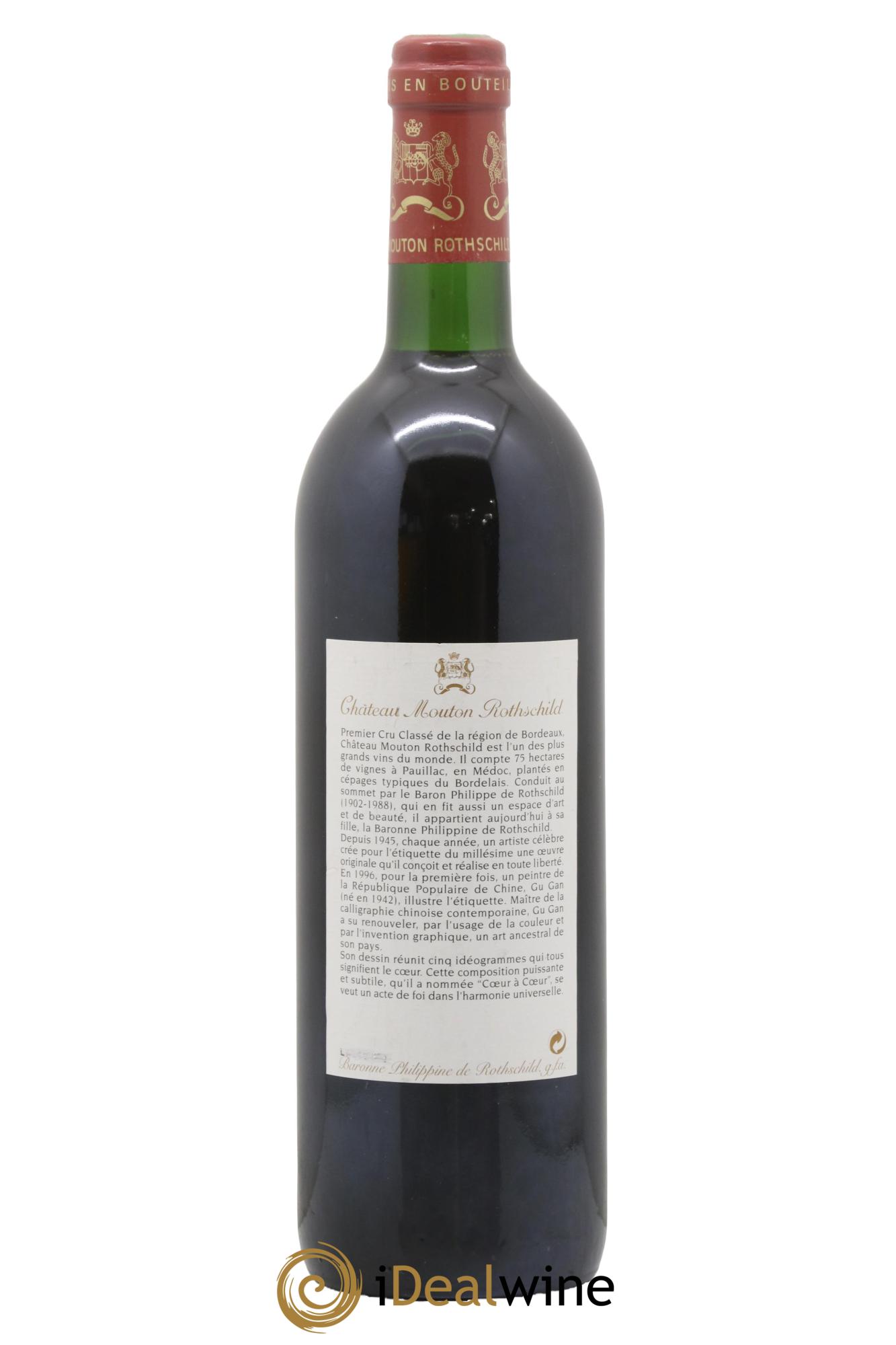 Château Mouton Rothschild 1er Grand Cru Classé 1996 - Lot de 1 bouteille - 1