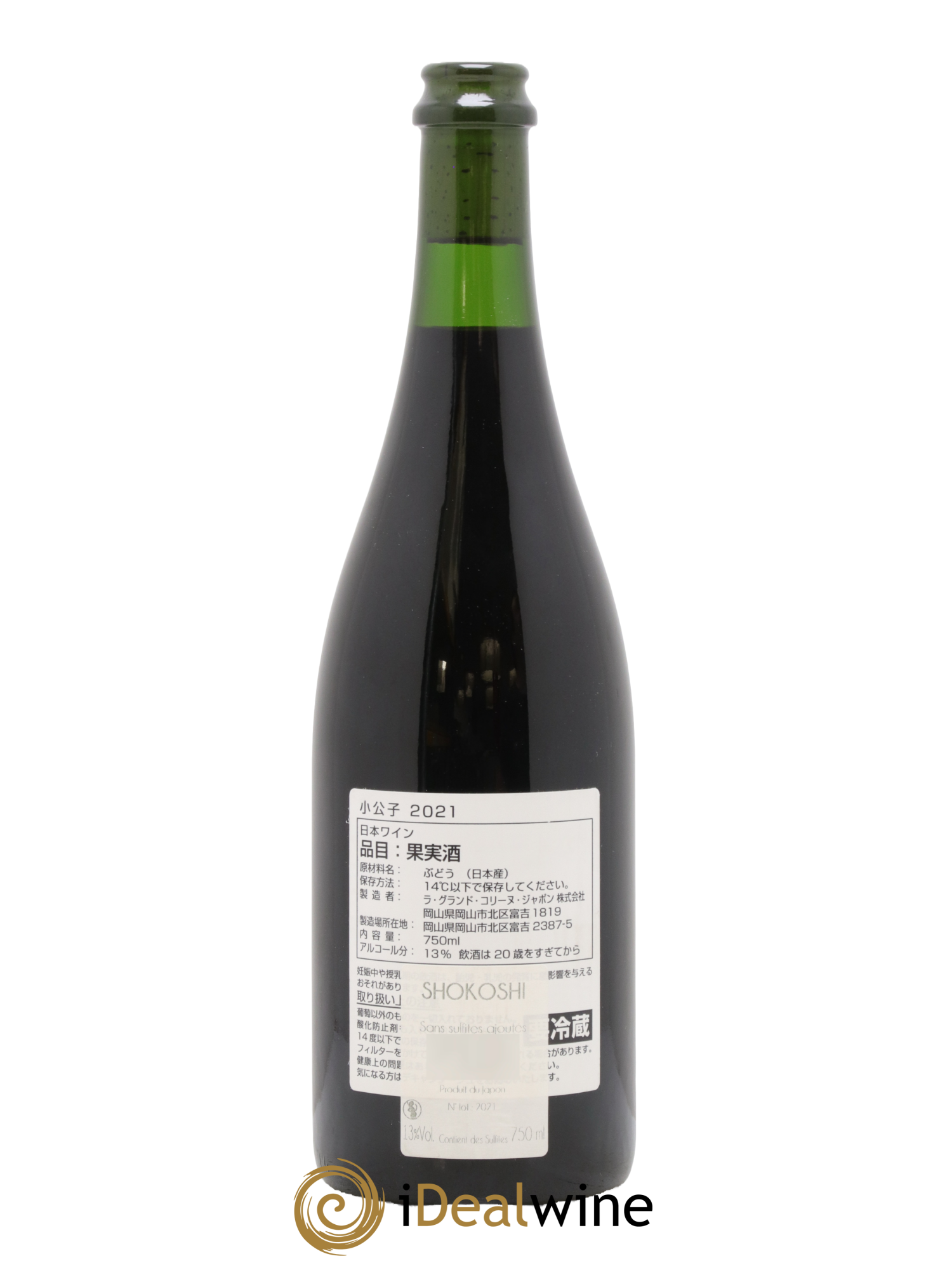 Vin du Japon Shokoshi Les Jardins de la Martinière 2021 - Lot of 1 bottle - 1