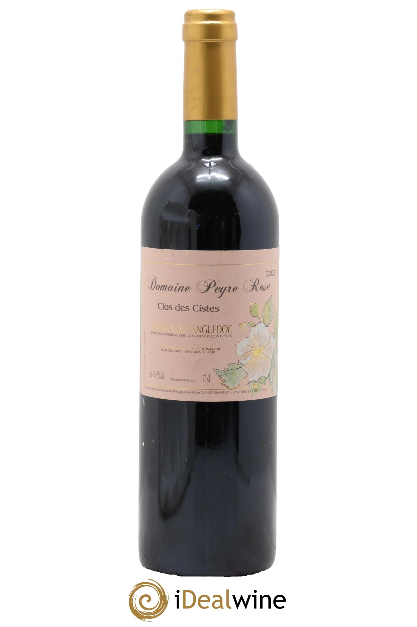 Vin de France (anciennement Coteaux du Languedoc) Domaine Peyre Rose Les Cistes Marlène Soria 2003 - Lot of 1 bottle - 0