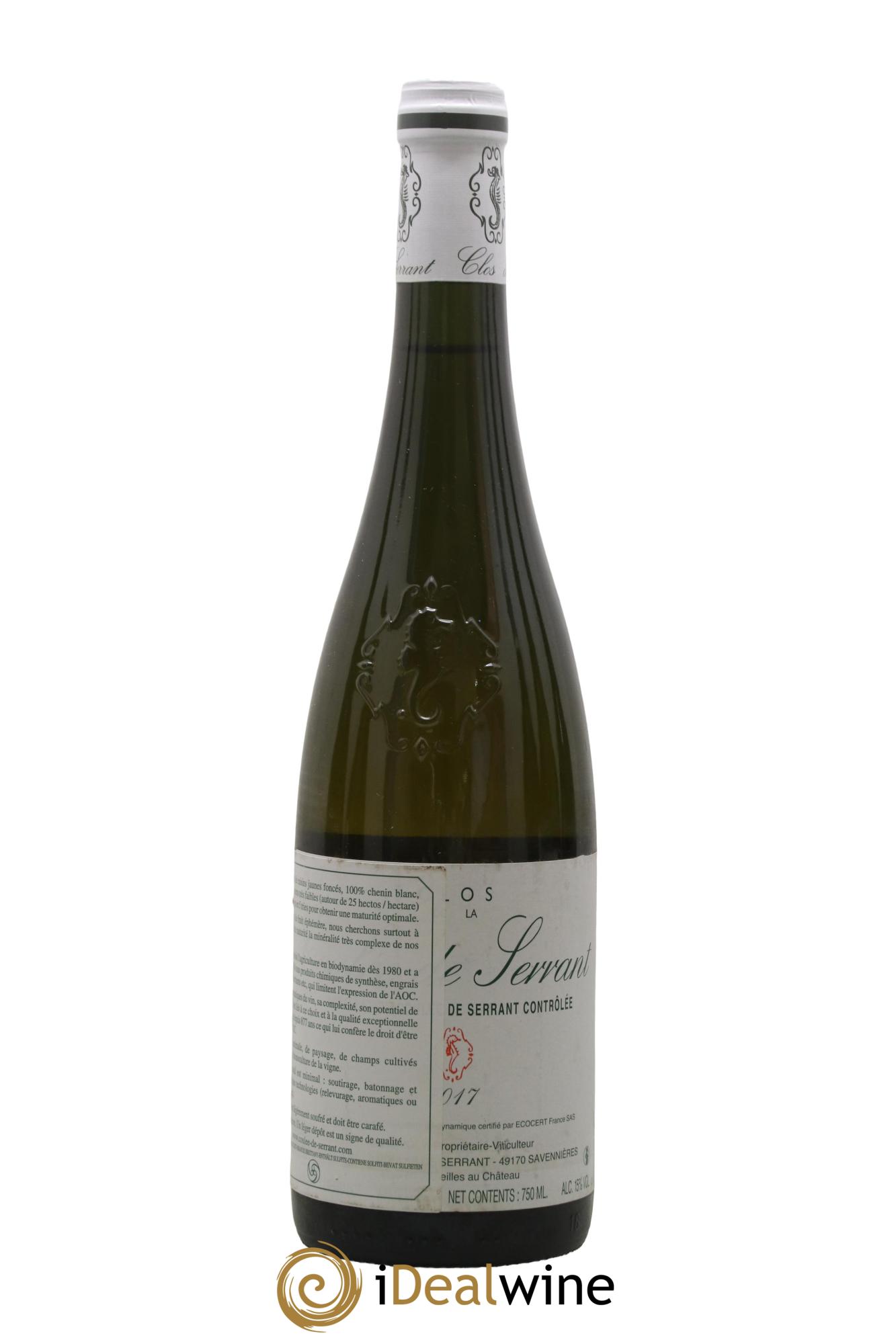 Assortiment de vins d'Anjou noir - Saumur - Bourgueil N°8 - Lot of 6 bottles - 4