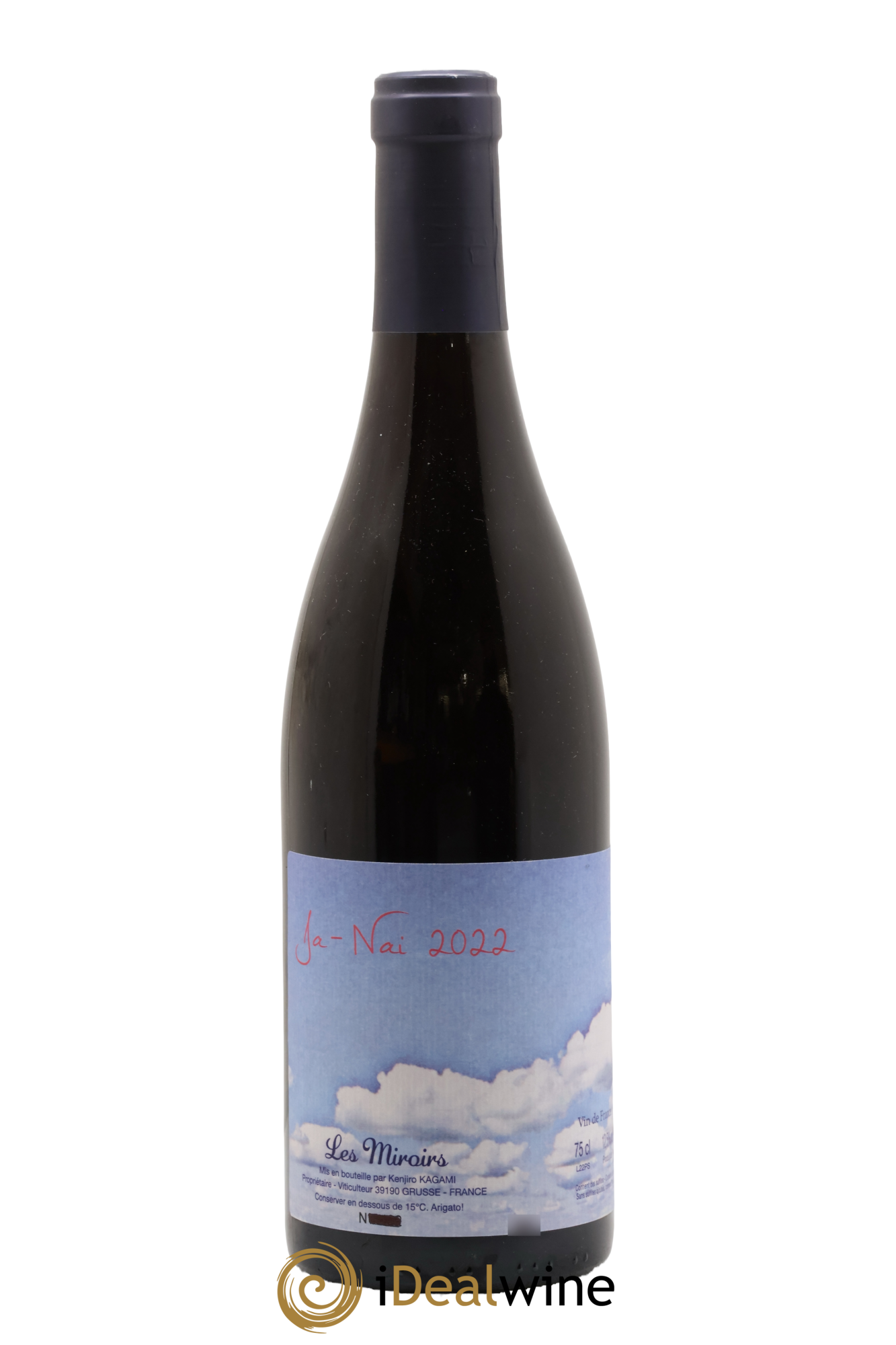 Vin de France Ja Nai Les Saugettes Kenjiro Kagami - Domaine des Miroirs 2022 - Lot of 1 bottle - 0