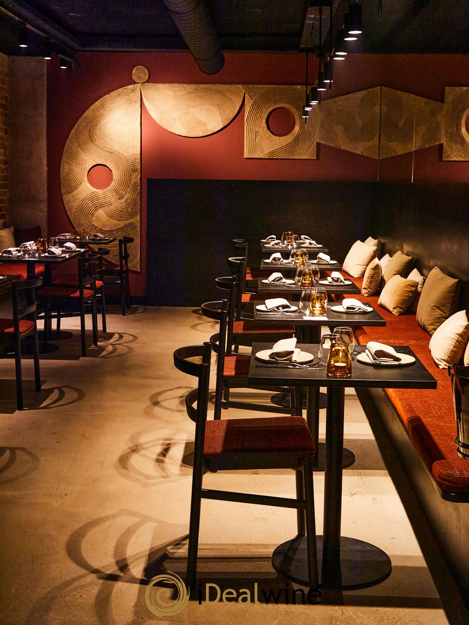 Dîner iDealwine x Château Le Puy au restaurant FIEF* (à Paris, le 13 novembre 2024)   - Lot de 1 bouteille - 2