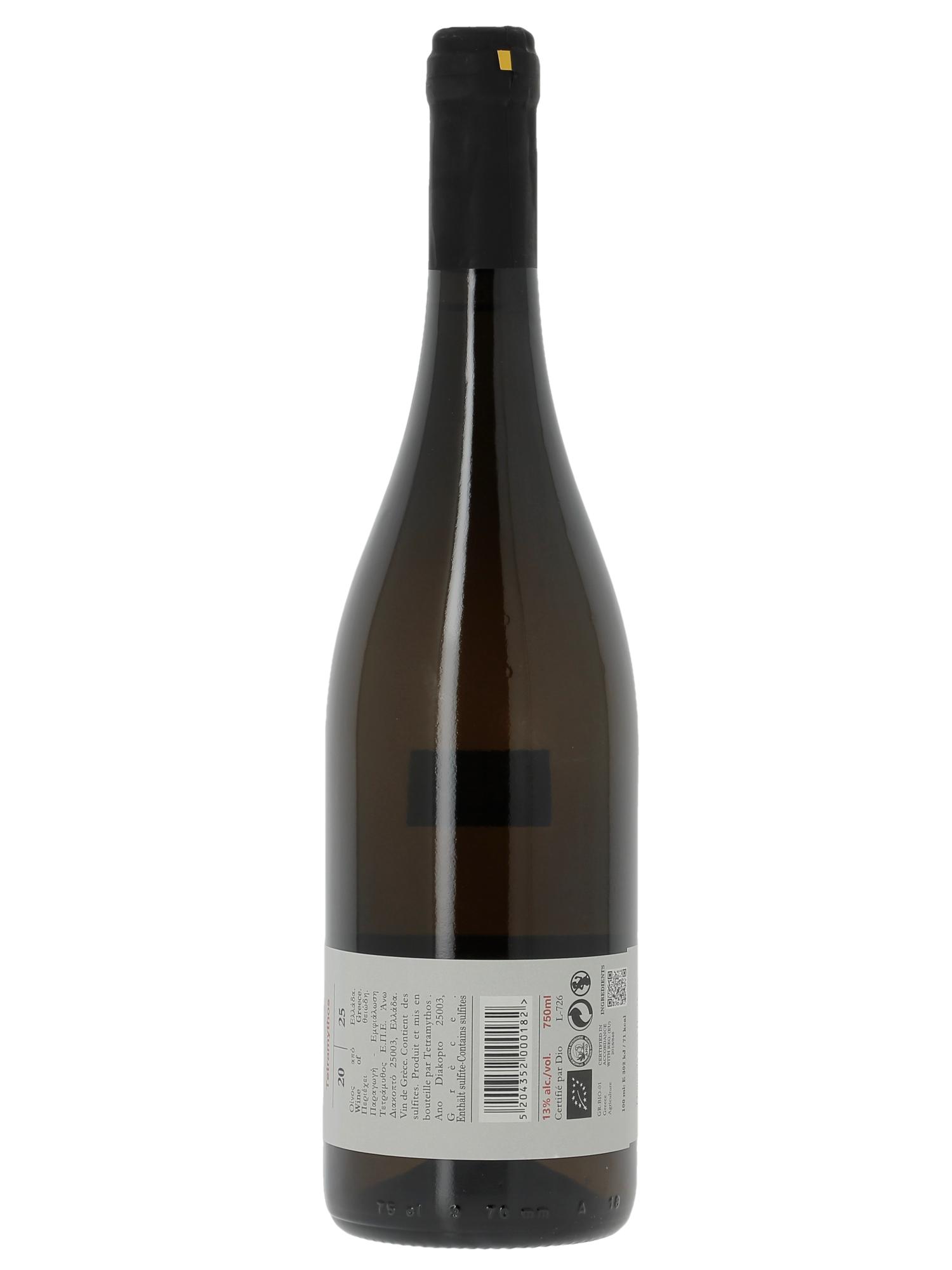 IGP Peloponèse Tetramythos Retsina Amphore Nature 2025 - Posten von 1 Flasche - 3