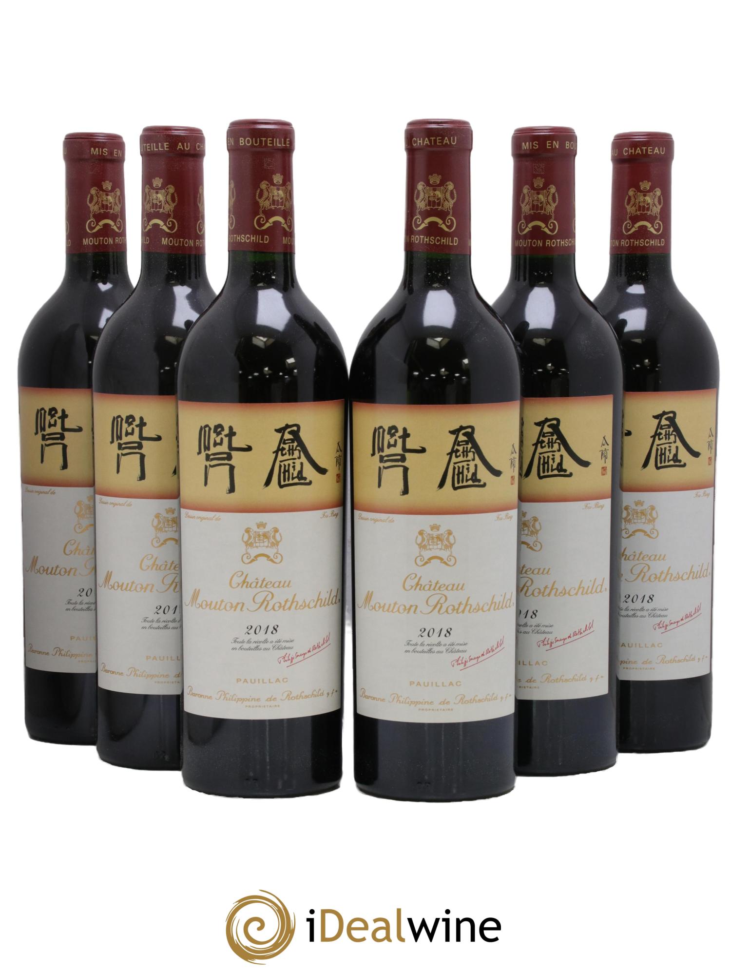 Château Mouton Rothschild 1er Grand Cru Classé 2018 - Lotto di 6 bottiglie - 0