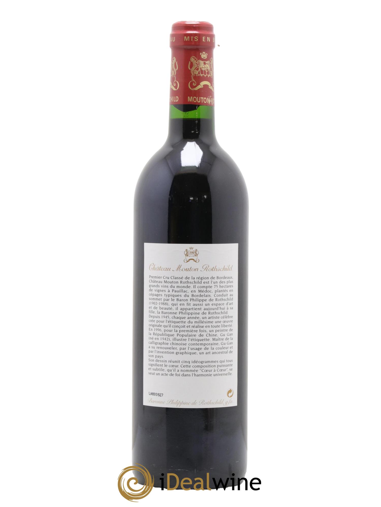 Château Mouton Rothschild 1er Grand Cru Classé 1996 - Lot de 1 bouteille - 1