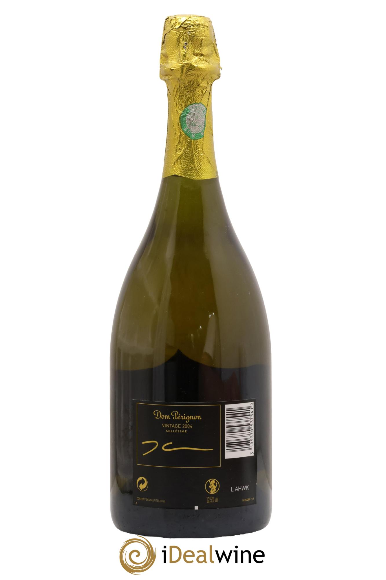 Champagne Vintage Edition Limitée Venus Jeff Koons Dom Pérignon 2004 - Lot de 1 bouteille - 2