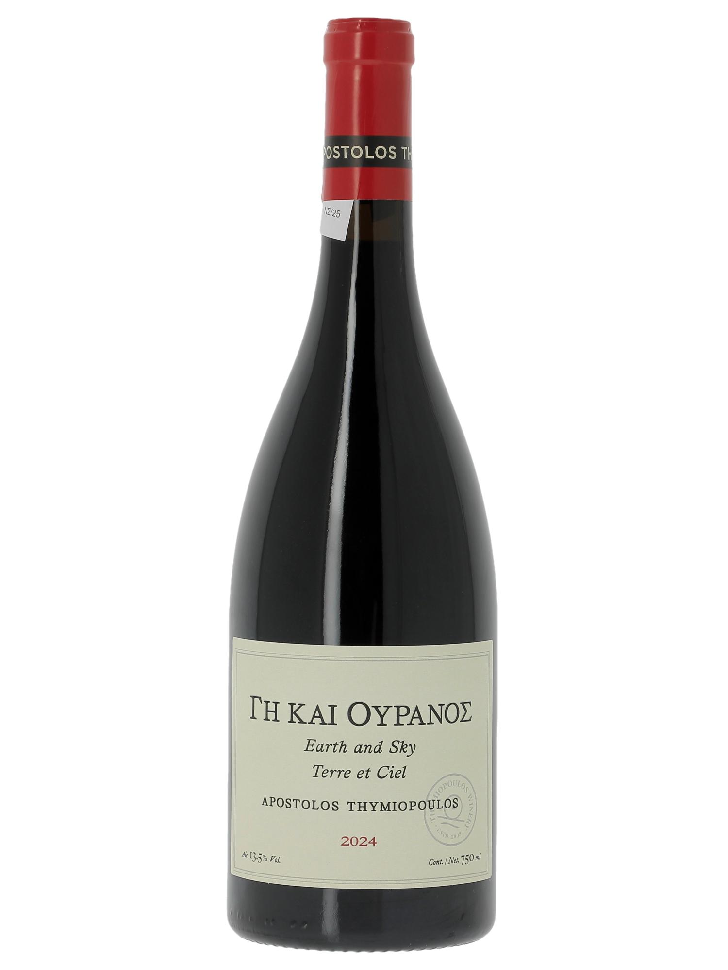 Naoussa Thymiopoulos Terre et Ciel 2024 - Lot de 1 bouteille - 0