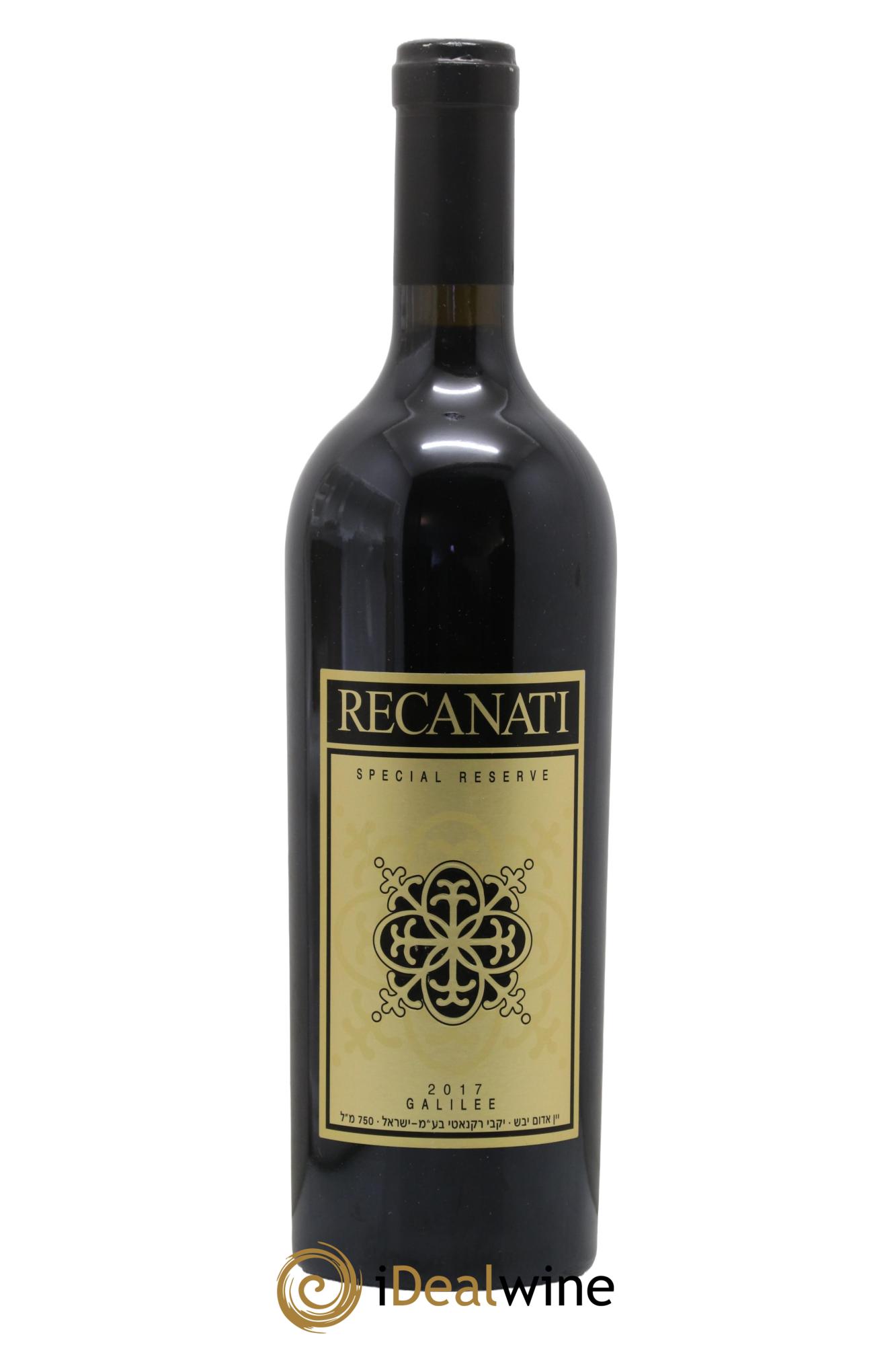Israël Réserve Spéciale Galilée Recanati 2017 - Lot de 1 bouteille - 0