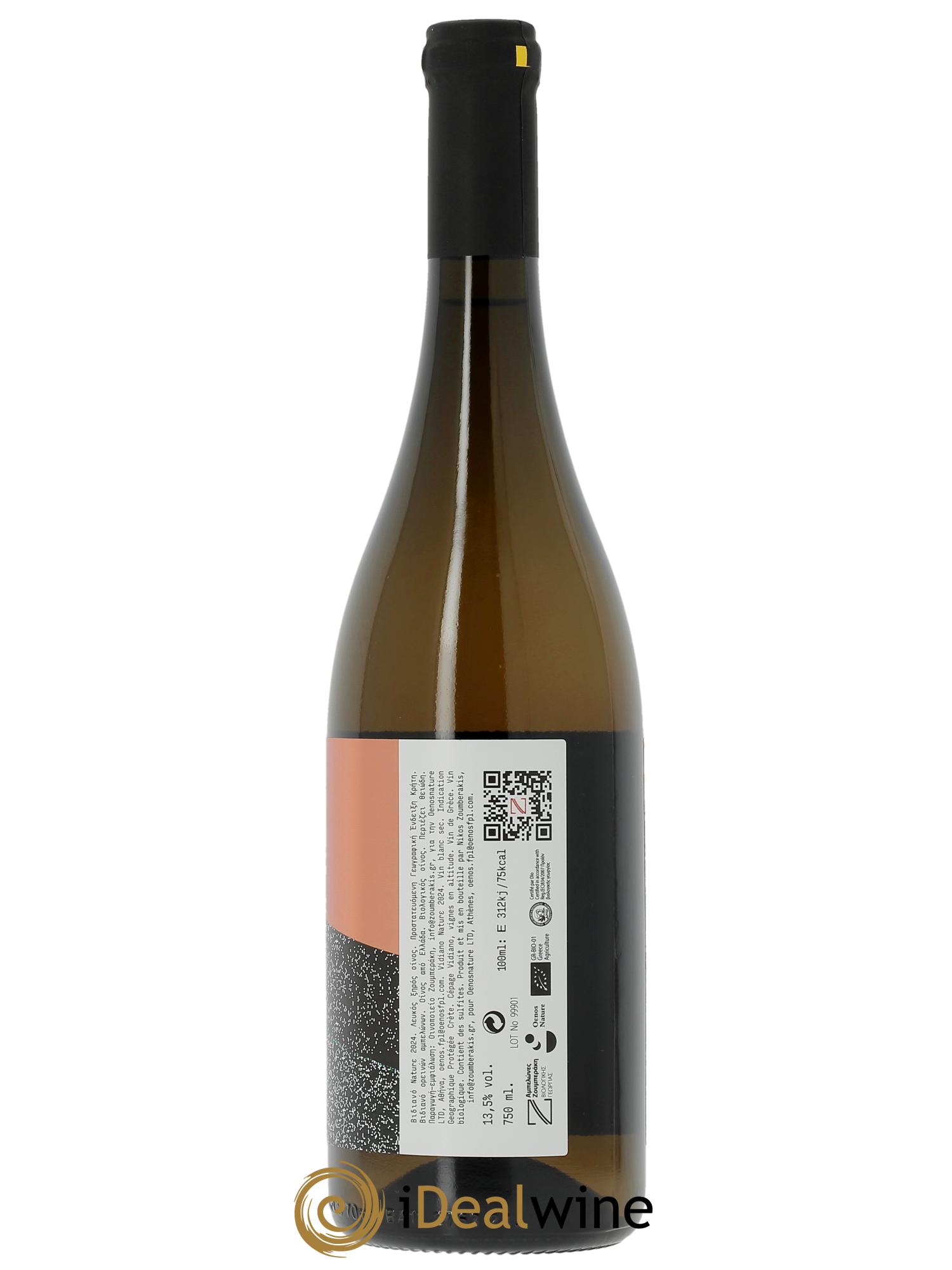 IGP Crète Nikos Zoumberakis Vidiano  2024 - Lot de 1 bouteille - 1